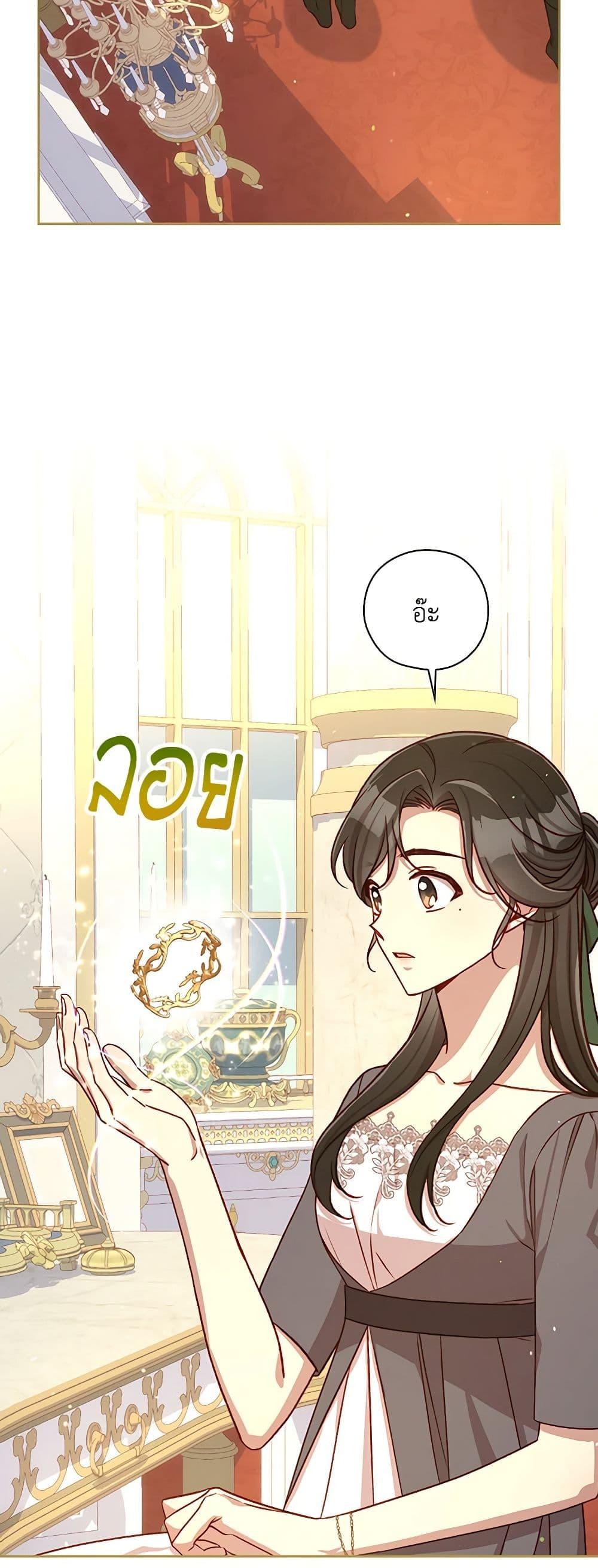 Manga-lc-com อ่านมังงะ อ่านการ์ตูน ออนไลน์ ฟรี Surviving As A Maid ตอนที่ 1 2 3 4 5 6 7 8 9 10 11 12 13 14 ฟรี ไม่มีโฆษณา Manga-lc - อ่าน มังงะ อ่าน การ์ตูน ออนไลน์ อ่านมังงะ ฟรี