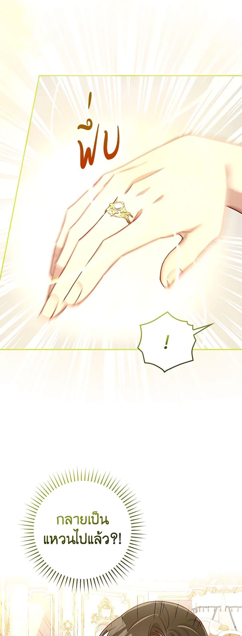 Manga-lc-com อ่านมังงะ อ่านการ์ตูน ออนไลน์ ฟรี Surviving As A Maid ตอนที่ 1 2 3 4 5 6 7 8 9 10 11 12 13 14 ฟรี ไม่มีโฆษณา Manga-lc - อ่าน มังงะ อ่าน การ์ตูน ออนไลน์ อ่านมังงะ ฟรี