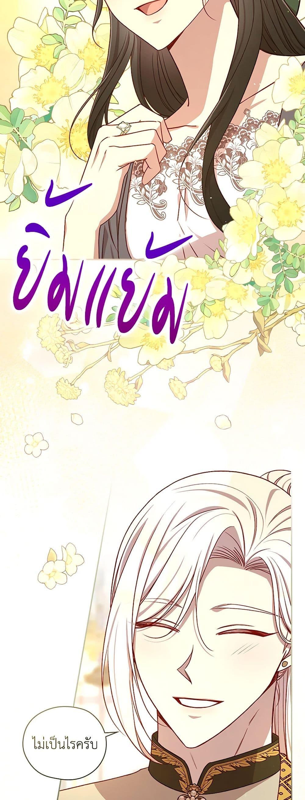 Manga-lc-com อ่านมังงะ อ่านการ์ตูน ออนไลน์ ฟรี Surviving As A Maid ตอนที่ 1 2 3 4 5 6 7 8 9 10 11 12 13 14 ฟรี ไม่มีโฆษณา Manga-lc - อ่าน มังงะ อ่าน การ์ตูน ออนไลน์ อ่านมังงะ ฟรี