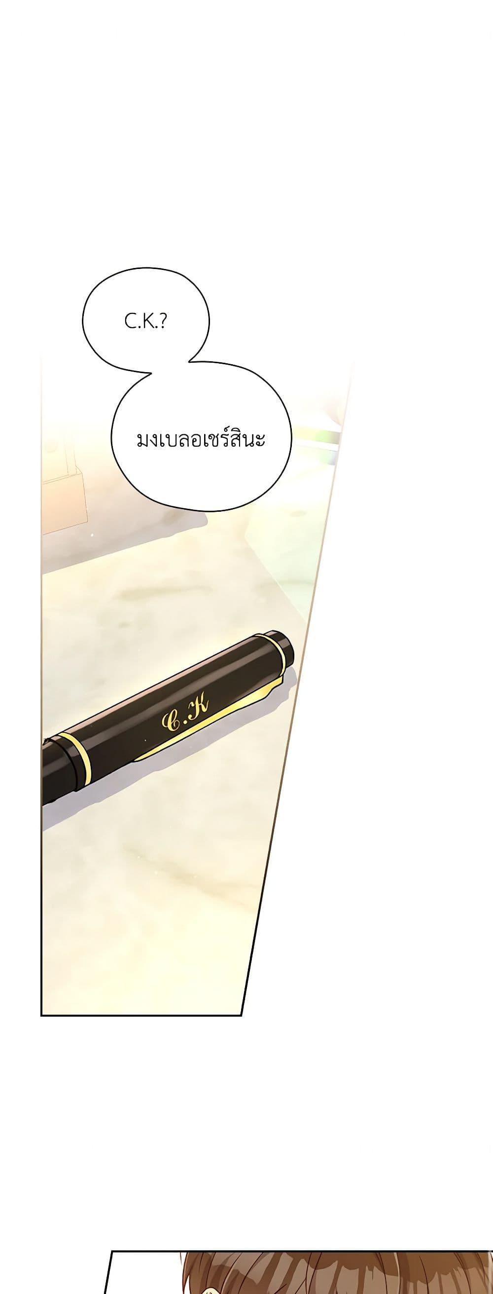 Manga-lc-com อ่านมังงะ อ่านการ์ตูน ออนไลน์ ฟรี Surviving As A Maid ตอนที่ 1 2 3 4 5 6 7 8 9 10 11 12 13 14 ฟรี ไม่มีโฆษณา Manga-lc - อ่าน มังงะ อ่าน การ์ตูน ออนไลน์ อ่านมังงะ ฟรี