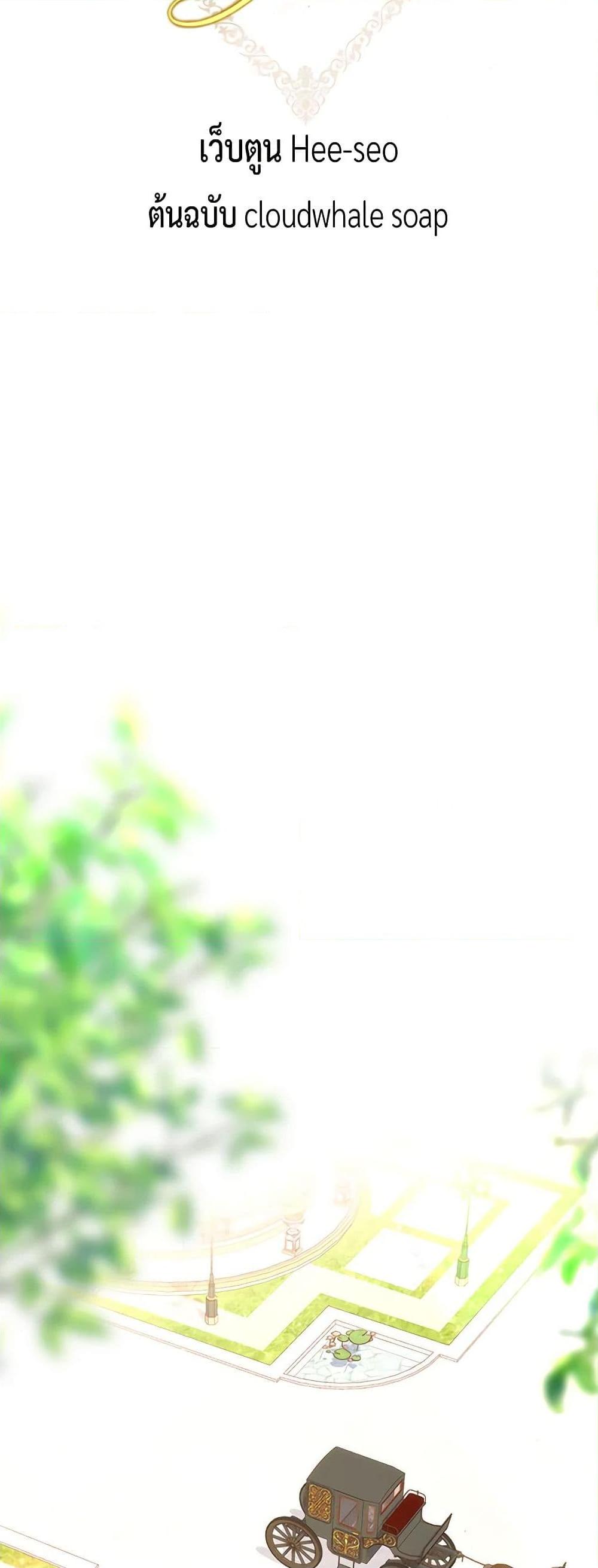 Manga-lc-com อ่านมังงะ อ่านการ์ตูน ออนไลน์ ฟรี Surviving As A Maid ตอนที่ 1 2 3 4 5 6 7 8 9 10 11 12 13 14 ฟรี ไม่มีโฆษณา Manga-lc - อ่าน มังงะ อ่าน การ์ตูน ออนไลน์ อ่านมังงะ ฟรี