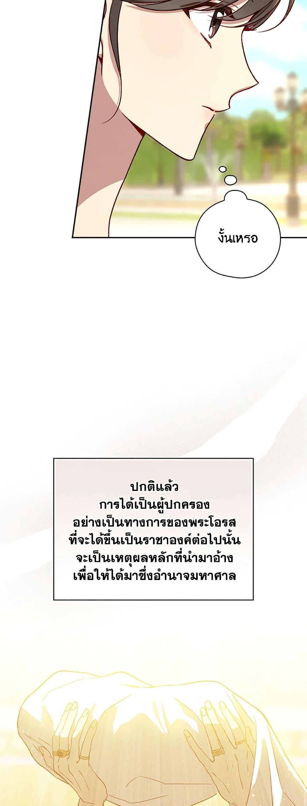 Manga-lc-com อ่านมังงะ อ่านการ์ตูน ออนไลน์ ฟรี Surviving As A Maid ตอนที่ 1 2 3 4 5 6 7 8 9 10 11 12 13 14 ฟรี ไม่มีโฆษณา Manga-lc - อ่าน มังงะ อ่าน การ์ตูน ออนไลน์ อ่านมังงะ ฟรี