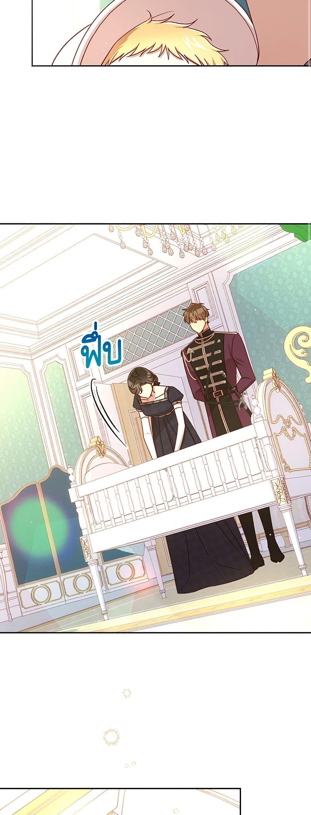 Manga-lc-com อ่านมังงะ อ่านการ์ตูน ออนไลน์ ฟรี Surviving As A Maid ตอนที่ 1 2 3 4 5 6 7 8 9 10 11 12 13 14 ฟรี ไม่มีโฆษณา Manga-lc - อ่าน มังงะ อ่าน การ์ตูน ออนไลน์ อ่านมังงะ ฟรี