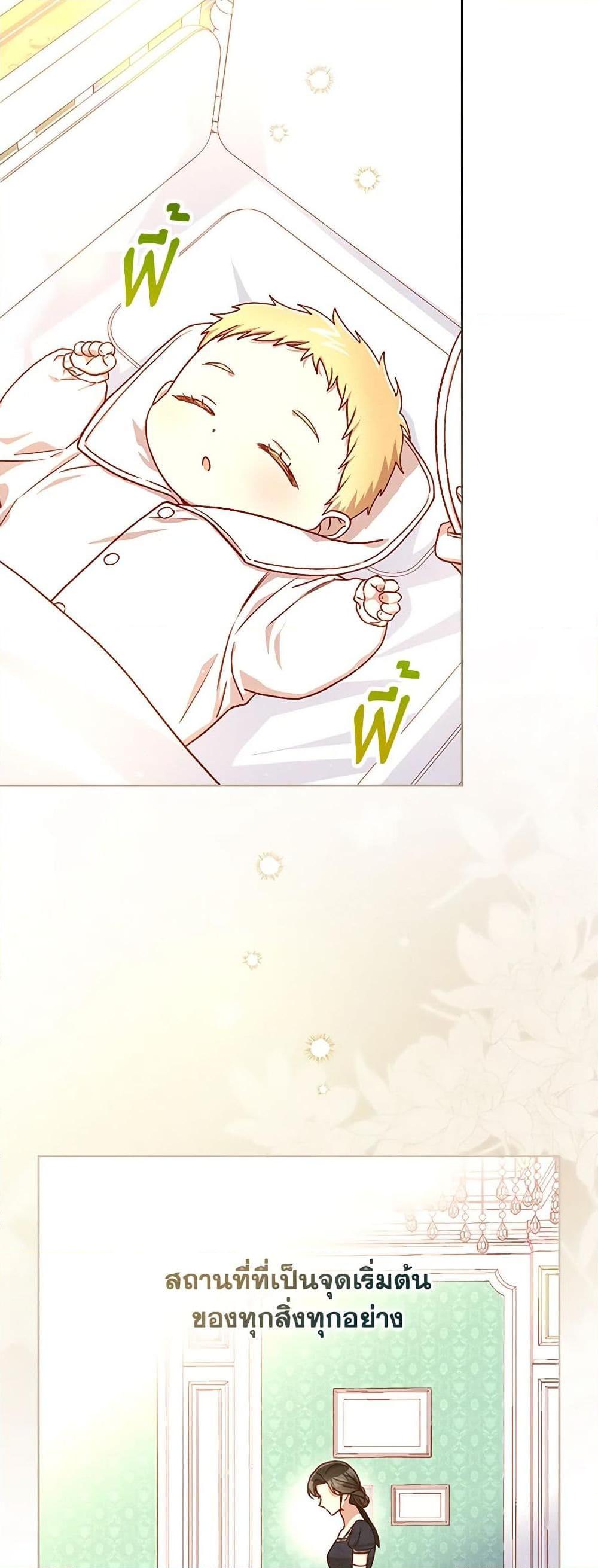 Manga-lc-com อ่านมังงะ อ่านการ์ตูน ออนไลน์ ฟรี Surviving As A Maid ตอนที่ 1 2 3 4 5 6 7 8 9 10 11 12 13 14 ฟรี ไม่มีโฆษณา Manga-lc - อ่าน มังงะ อ่าน การ์ตูน ออนไลน์ อ่านมังงะ ฟรี