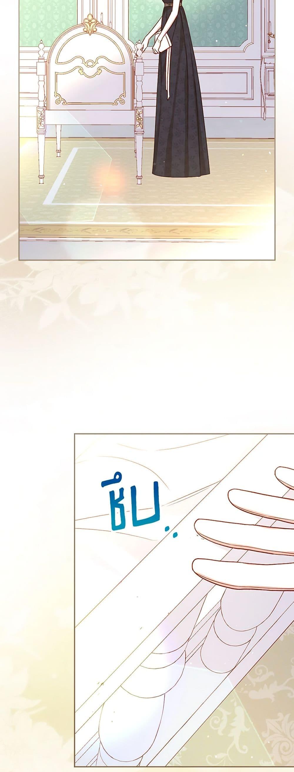 Manga-lc-com อ่านมังงะ อ่านการ์ตูน ออนไลน์ ฟรี Surviving As A Maid ตอนที่ 1 2 3 4 5 6 7 8 9 10 11 12 13 14 ฟรี ไม่มีโฆษณา Manga-lc - อ่าน มังงะ อ่าน การ์ตูน ออนไลน์ อ่านมังงะ ฟรี
