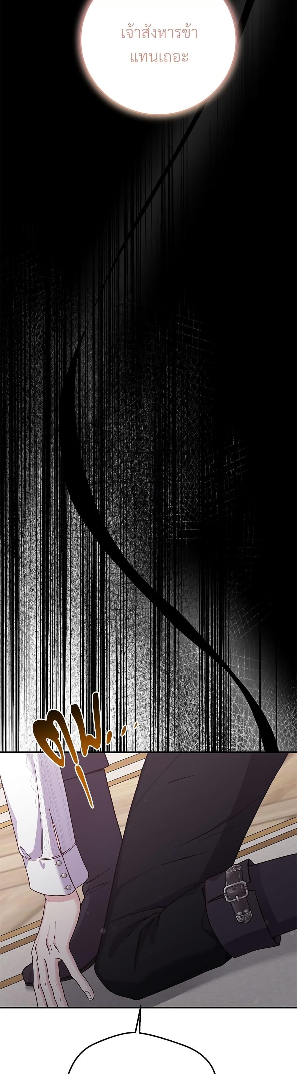 Manga-lc-com อ่านมังงะ อ่านการ์ตูน ออนไลน์ ฟรี The Little Princess and Her Monster Prince ตอนที่ 1 2 3 4 5 6 7 8 9 10 11 12 13 14 ฟรี ไม่มีโฆษณา Manga-lc - อ่าน มังงะ อ่าน การ์ตูน ออนไลน์ อ่านมังงะ ฟรี