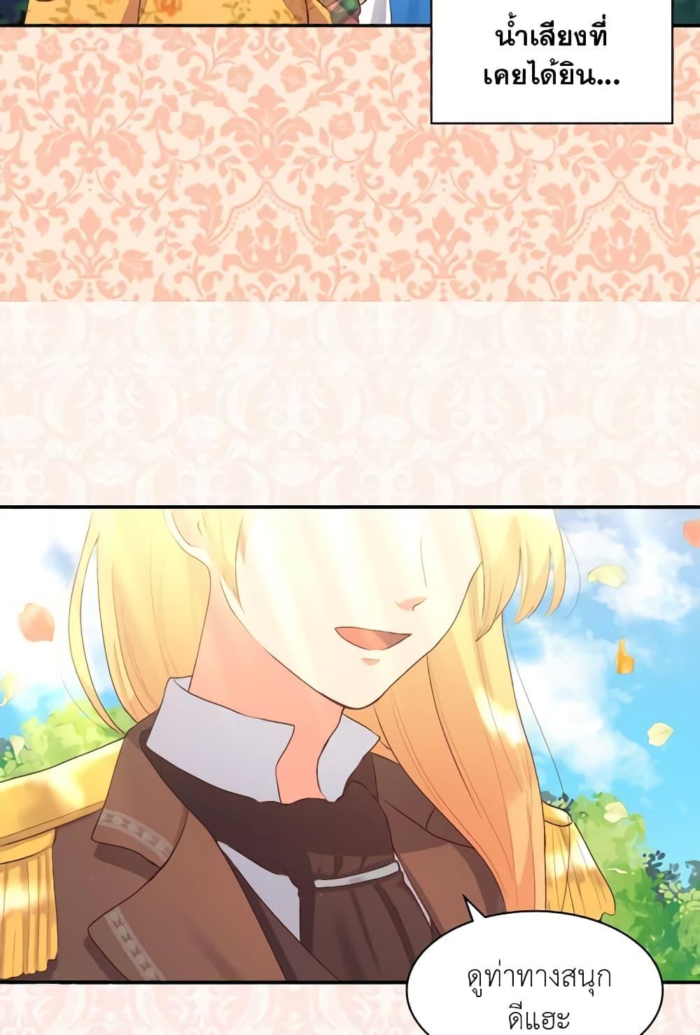 Manga-lc-com อ่านมังงะ อ่านการ์ตูน ออนไลน์ ฟรี The Twins’ New Life ตอนที่ 1 2 3 4 5 6 7 8 9 10 11 12 13 14 ฟรี ไม่มีโฆษณา Manga-lc - อ่าน มังงะ อ่าน การ์ตูน ออนไลน์ อ่านมังงะ ฟรี