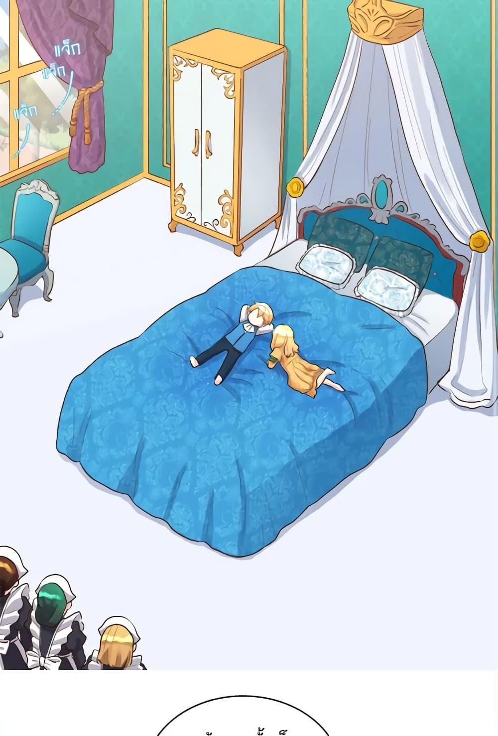 Manga-lc-com อ่านมังงะ อ่านการ์ตูน ออนไลน์ ฟรี The Twins’ New Life ตอนที่ 1 2 3 4 5 6 7 8 9 10 11 12 13 14 ฟรี ไม่มีโฆษณา Manga-lc - อ่าน มังงะ อ่าน การ์ตูน ออนไลน์ อ่านมังงะ ฟรี