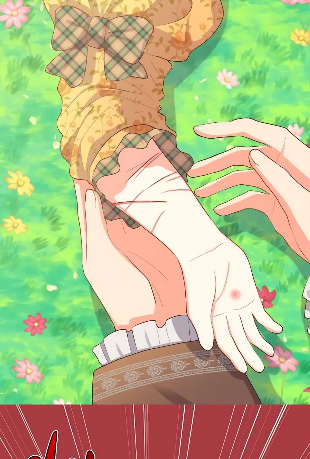 Manga-lc-com อ่านมังงะ อ่านการ์ตูน ออนไลน์ ฟรี The Twins’ New Life ตอนที่ 1 2 3 4 5 6 7 8 9 10 11 12 13 14 ฟรี ไม่มีโฆษณา Manga-lc - อ่าน มังงะ อ่าน การ์ตูน ออนไลน์ อ่านมังงะ ฟรี