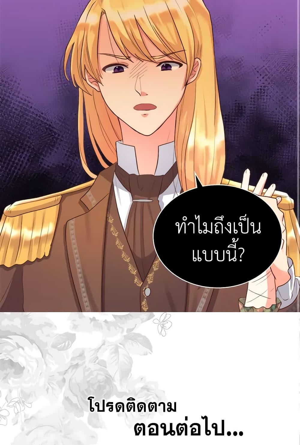 Manga-lc-com อ่านมังงะ อ่านการ์ตูน ออนไลน์ ฟรี The Twins’ New Life ตอนที่ 1 2 3 4 5 6 7 8 9 10 11 12 13 14 ฟรี ไม่มีโฆษณา Manga-lc - อ่าน มังงะ อ่าน การ์ตูน ออนไลน์ อ่านมังงะ ฟรี