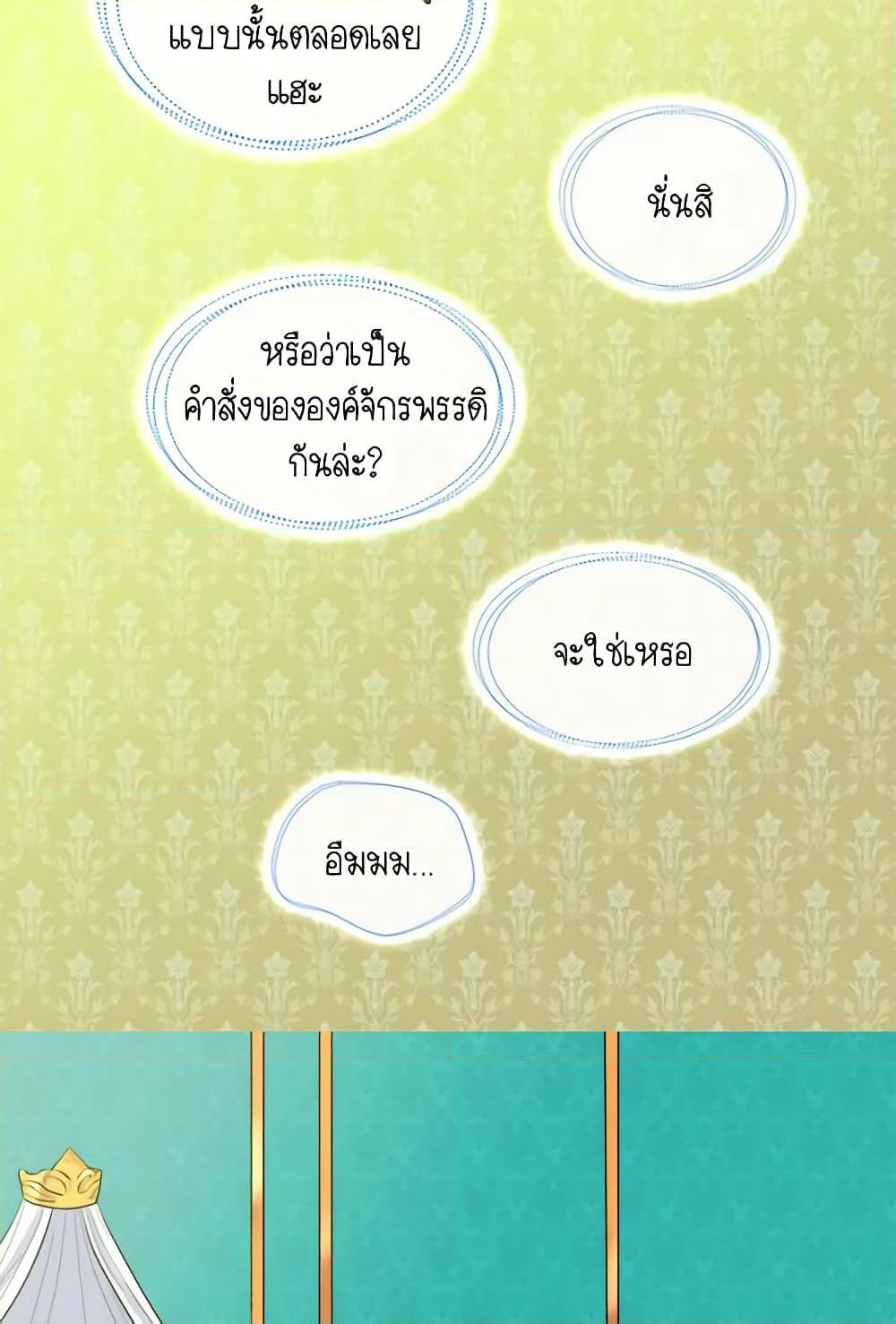 Manga-lc-com อ่านมังงะ อ่านการ์ตูน ออนไลน์ ฟรี The Twins’ New Life ตอนที่ 1 2 3 4 5 6 7 8 9 10 11 12 13 14 ฟรี ไม่มีโฆษณา Manga-lc - อ่าน มังงะ อ่าน การ์ตูน ออนไลน์ อ่านมังงะ ฟรี