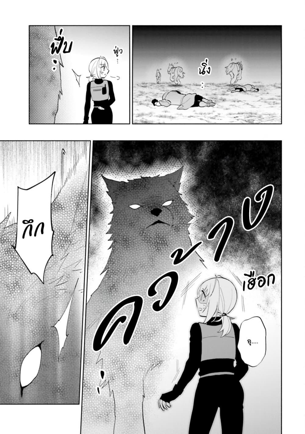 Manga-lc-com อ่านมังงะ อ่านการ์ตูน ออนไลน์ ฟรี Takarakuji de 40-oku Atattandakedo Isekai ni Ijuu Suru ตอนที่ 1 2 3 4 5 6 7 8 9 10 11 12 13 14 ฟรี ไม่มีโฆษณา Manga-lc - อ่าน มังงะ อ่าน การ์ตูน ออนไลน์ อ่านมังงะ ฟรี