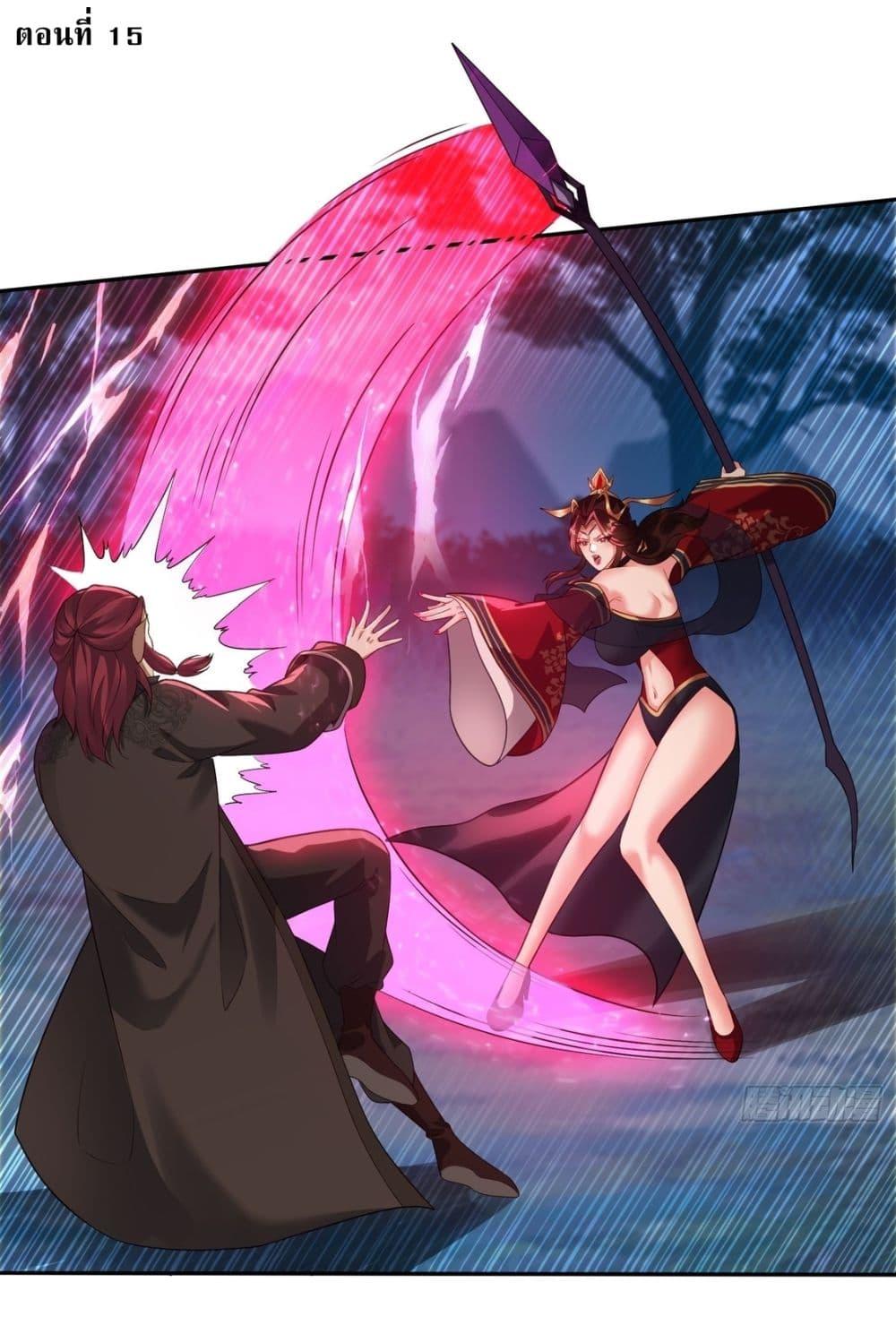 Manga-lc-com อ่านมังงะ อ่านการ์ตูน ออนไลน์ ฟรี After signing for 90,000 years, the former Taoist monk wants to cut! ตอนที่ 1 2 3 4 5 6 7 8 9 10 11 12 13 14 ฟรี ไม่มีโฆษณา Manga-lc - อ่าน มังงะ อ่าน การ์ตูน ออนไลน์ อ่านมังงะ ฟรี
