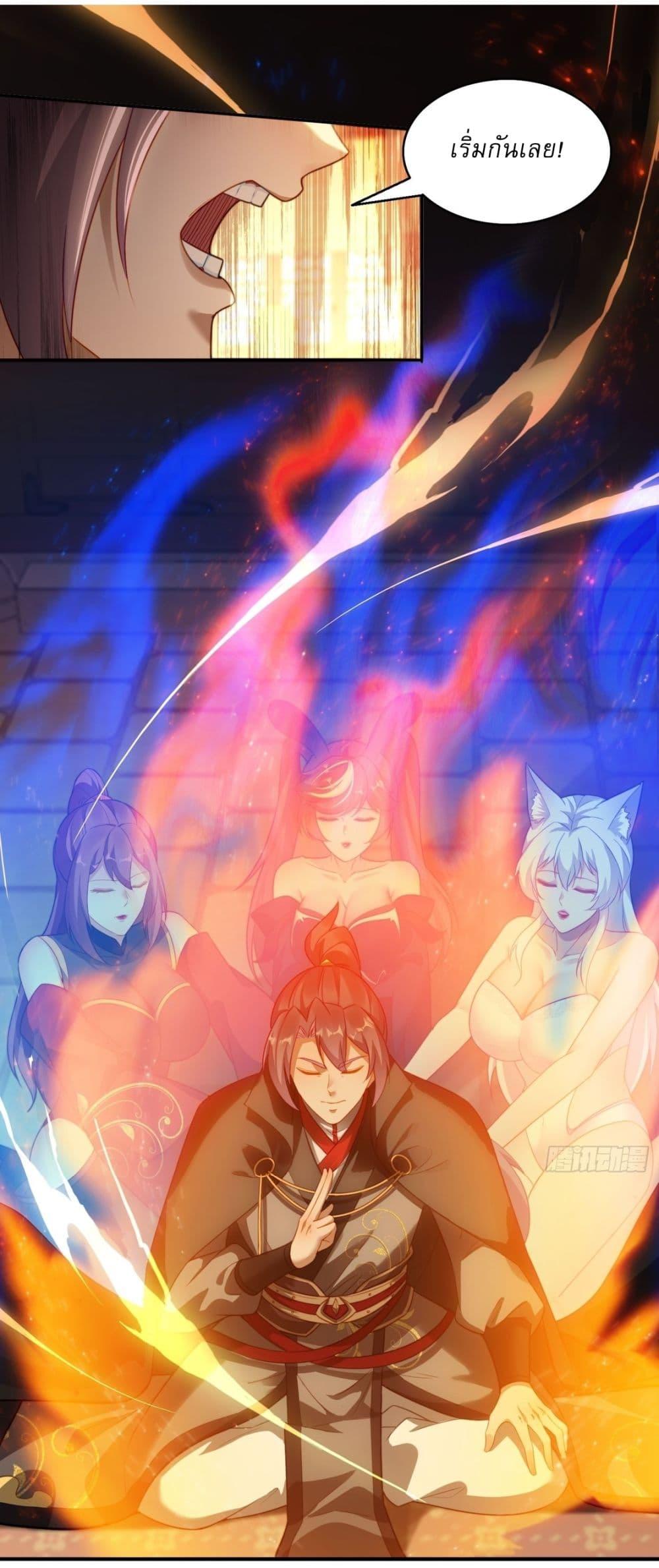 Manga-lc-com อ่านมังงะ อ่านการ์ตูน ออนไลน์ ฟรี After signing for 90,000 years, the former Taoist monk wants to cut! ตอนที่ 1 2 3 4 5 6 7 8 9 10 11 12 13 14 ฟรี ไม่มีโฆษณา Manga-lc - อ่าน มังงะ อ่าน การ์ตูน ออนไลน์ อ่านมังงะ ฟรี
