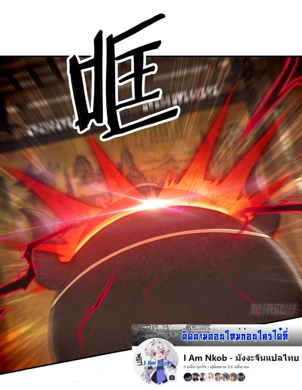Manga-lc-com อ่านมังงะ อ่านการ์ตูน ออนไลน์ ฟรี After signing for 90,000 years, the former Taoist monk wants to cut! ตอนที่ 1 2 3 4 5 6 7 8 9 10 11 12 13 14 ฟรี ไม่มีโฆษณา Manga-lc - อ่าน มังงะ อ่าน การ์ตูน ออนไลน์ อ่านมังงะ ฟรี