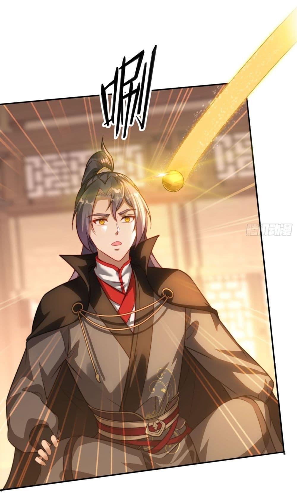 Manga-lc-com อ่านมังงะ อ่านการ์ตูน ออนไลน์ ฟรี After signing for 90,000 years, the former Taoist monk wants to cut! ตอนที่ 1 2 3 4 5 6 7 8 9 10 11 12 13 14 ฟรี ไม่มีโฆษณา Manga-lc - อ่าน มังงะ อ่าน การ์ตูน ออนไลน์ อ่านมังงะ ฟรี