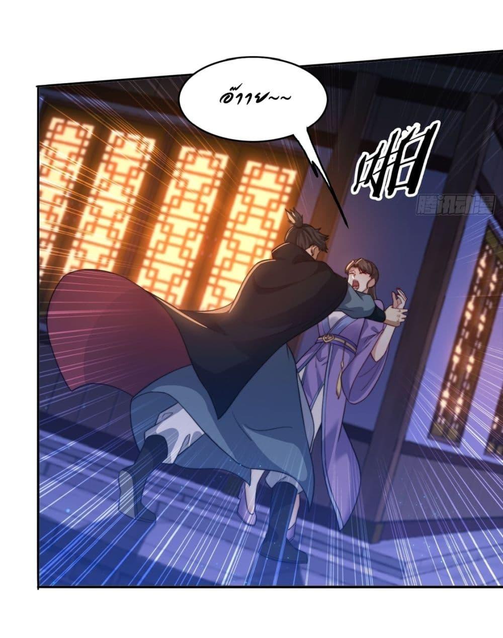 Manga-lc-com อ่านมังงะ อ่านการ์ตูน ออนไลน์ ฟรี After signing for 90,000 years, the former Taoist monk wants to cut! ตอนที่ 1 2 3 4 5 6 7 8 9 10 11 12 13 14 ฟรี ไม่มีโฆษณา Manga-lc - อ่าน มังงะ อ่าน การ์ตูน ออนไลน์ อ่านมังงะ ฟรี
