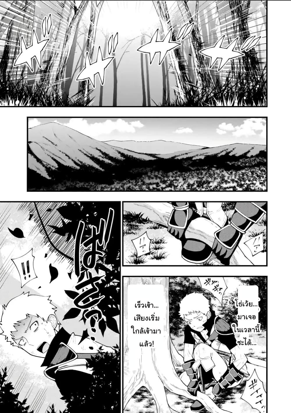 Manga-lc-com อ่านมังงะ อ่านการ์ตูน ออนไลน์ ฟรี Maken no Deshi wa Munou de Saikyou! ตอนที่ 1 2 3 4 5 6 7 8 9 10 11 12 13 14 ฟรี ไม่มีโฆษณา Manga-lc - อ่าน มังงะ อ่าน การ์ตูน ออนไลน์ อ่านมังงะ ฟรี