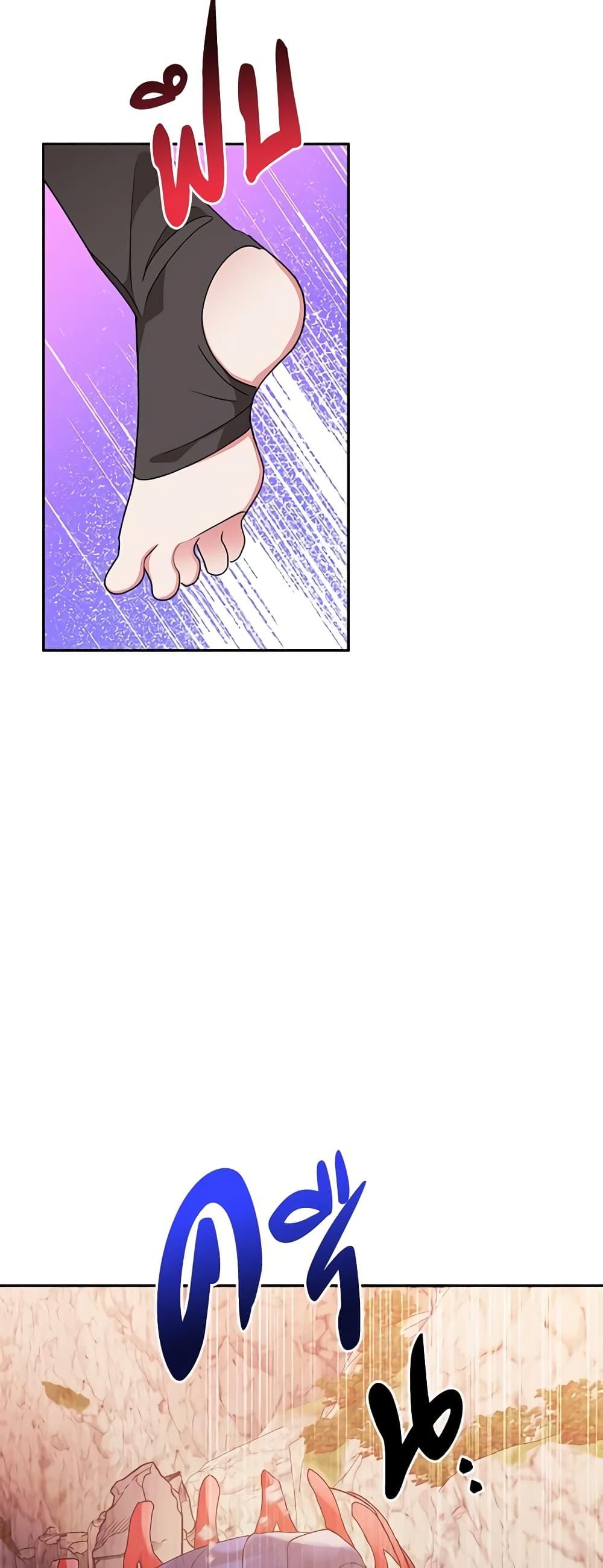 Manga-lc-com อ่านมังงะ อ่านการ์ตูน ออนไลน์ ฟรี Precious Daughter of the Greatest Martial Arts Villain ตอนที่ 1 2 3 4 5 6 7 8 9 10 11 12 13 14 ฟรี ไม่มีโฆษณา Manga-lc - อ่าน มังงะ อ่าน การ์ตูน ออนไลน์ อ่านมังงะ ฟรี