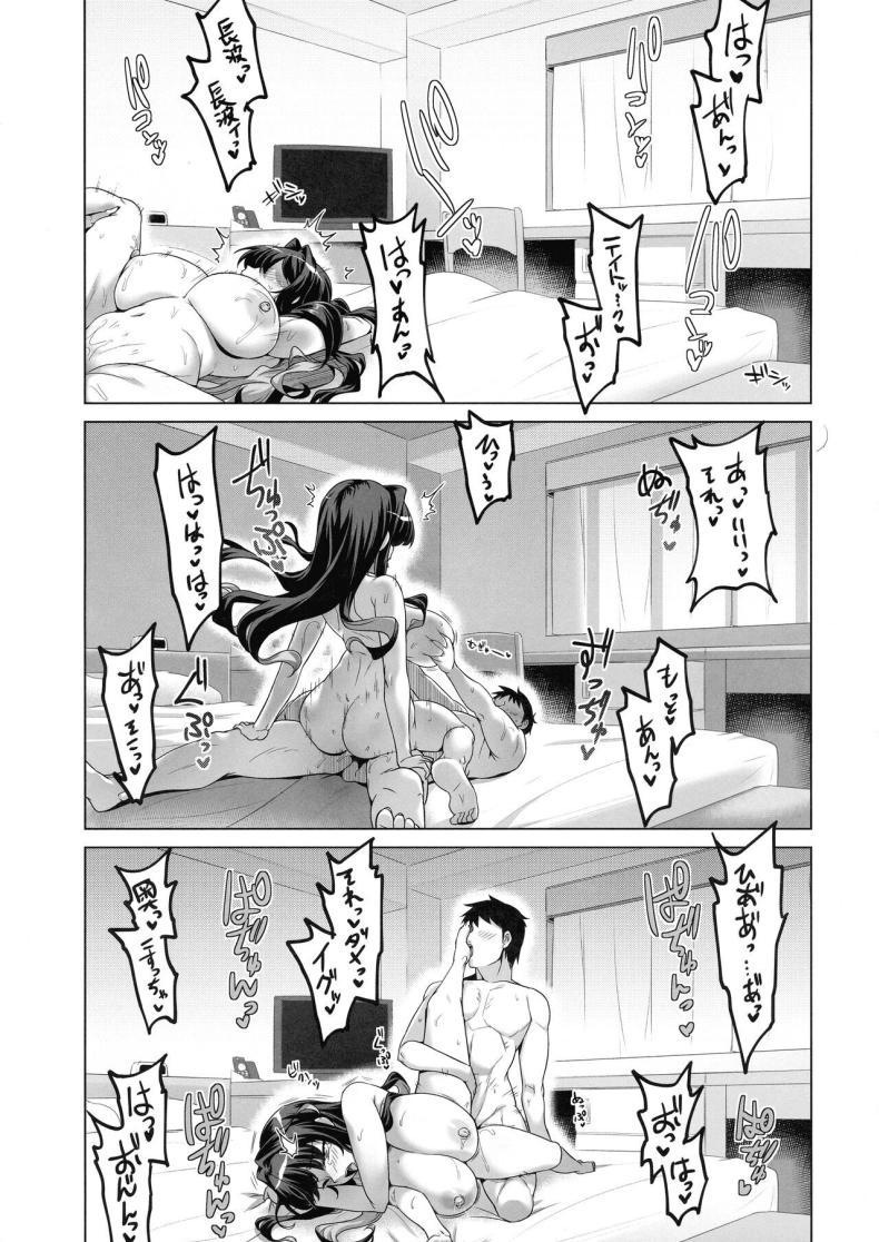 Doujin-Lc- อ่าน โดจิน มังฮวา เกาหลี ญี่ปุ่น จีน แปลไทย สาวมัธยมมาทำงานที่สวน [Shiroganean (Mitsuhime Moka)] Tada Hitasura. Shinkon Nouka no Orenchi ni Shokugyou Taiken ni Kita JK ga Mechakucha Ero katta Sei de Single-Minded Devotion ตอนที่ 1 2 3 4 5 6 7 8 9 10 11 12 13 14 ฟรี ไม่มีโฆษณา อ่าน โดจิน Manhwa เกาหลี ญี่ปุ่น จีน เรามีครบ คัดมาให้เน้นๆ โดจิน 18+ รับประกันความฟินโดย  Doujin Lc