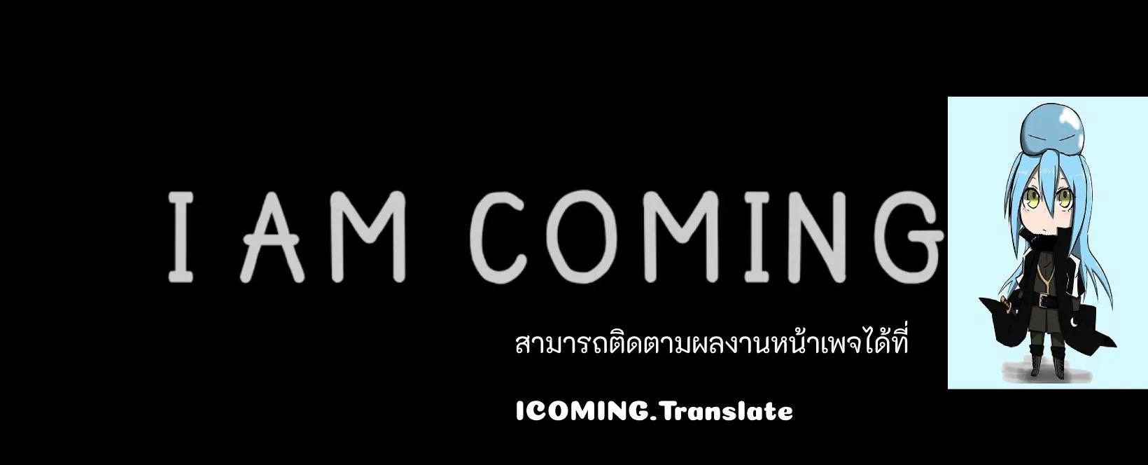 Manga-lc-com อ่านมังงะ อ่านการ์ตูน ออนไลน์ ฟรี The Constellation ตอนที่ 1 2 3 4 5 6 7 8 9 10 11 12 13 14 ฟรี ไม่มีโฆษณา Manga-lc - อ่าน มังงะ อ่าน การ์ตูน ออนไลน์ อ่านมังงะ ฟรี