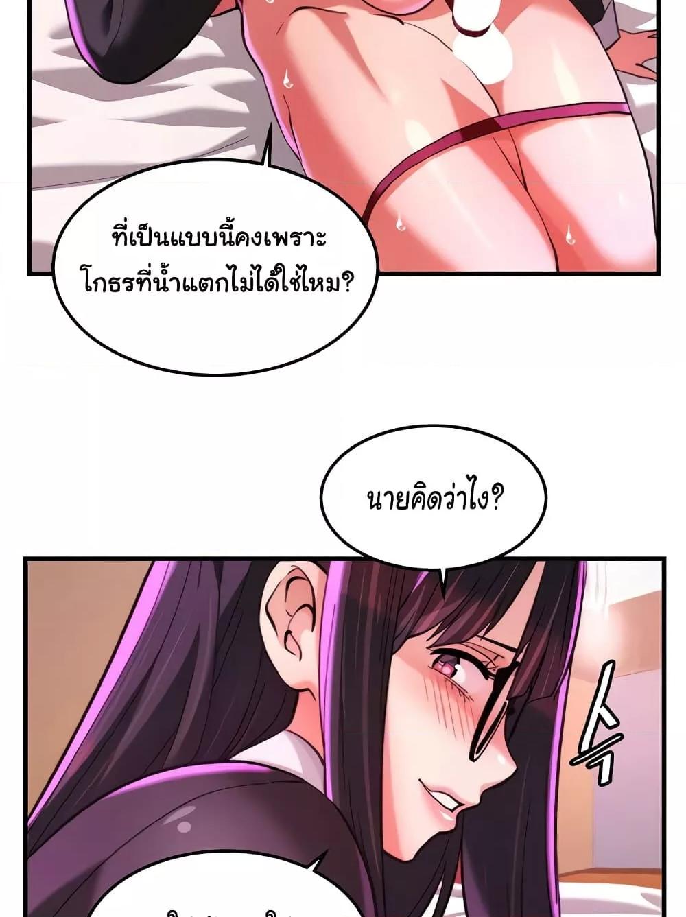 Doujin-Lc- อ่าน โดจิน มังฮวา เกาหลี ญี่ปุ่น จีน แปลไทย Chicken Club ตอนที่ 1 2 3 4 5 6 7 8 9 10 11 12 13 14 ฟรี ไม่มีโฆษณา อ่าน โดจิน Manhwa เกาหลี ญี่ปุ่น จีน เรามีครบ คัดมาให้เน้นๆ โดจิน 18+ รับประกันความฟินโดย  Doujin Lc