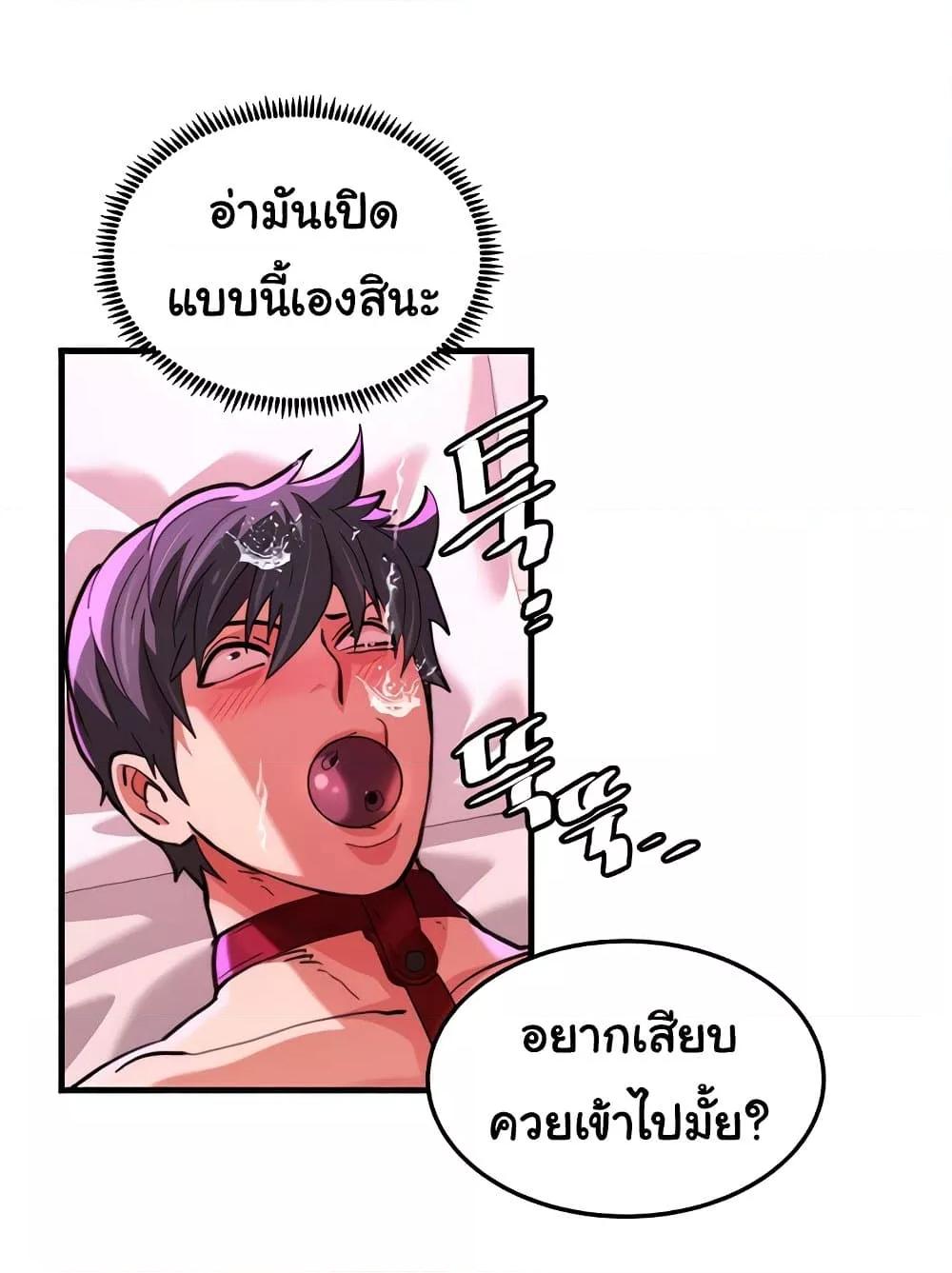 Doujin-Lc- อ่าน โดจิน มังฮวา เกาหลี ญี่ปุ่น จีน แปลไทย Chicken Club ตอนที่ 1 2 3 4 5 6 7 8 9 10 11 12 13 14 ฟรี ไม่มีโฆษณา อ่าน โดจิน Manhwa เกาหลี ญี่ปุ่น จีน เรามีครบ คัดมาให้เน้นๆ โดจิน 18+ รับประกันความฟินโดย  Doujin Lc