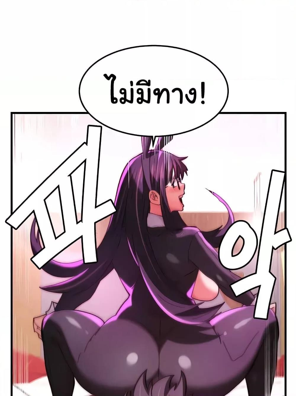 Doujin-Lc- อ่าน โดจิน มังฮวา เกาหลี ญี่ปุ่น จีน แปลไทย Chicken Club ตอนที่ 1 2 3 4 5 6 7 8 9 10 11 12 13 14 ฟรี ไม่มีโฆษณา อ่าน โดจิน Manhwa เกาหลี ญี่ปุ่น จีน เรามีครบ คัดมาให้เน้นๆ โดจิน 18+ รับประกันความฟินโดย  Doujin Lc