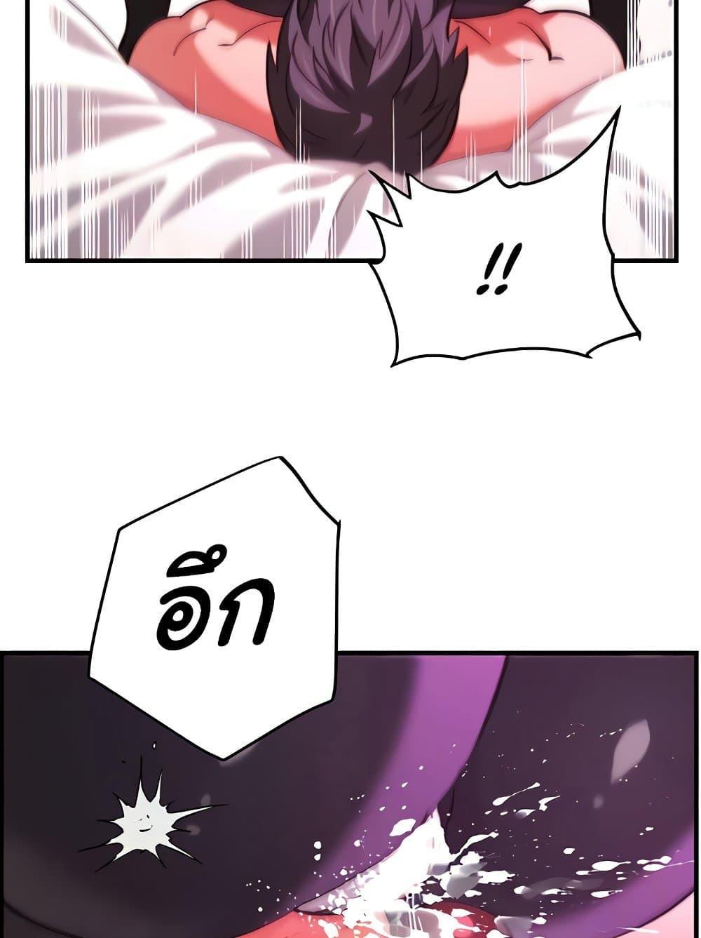 Doujin-Lc- อ่าน โดจิน มังฮวา เกาหลี ญี่ปุ่น จีน แปลไทย Chicken Club ตอนที่ 1 2 3 4 5 6 7 8 9 10 11 12 13 14 ฟรี ไม่มีโฆษณา อ่าน โดจิน Manhwa เกาหลี ญี่ปุ่น จีน เรามีครบ คัดมาให้เน้นๆ โดจิน 18+ รับประกันความฟินโดย  Doujin Lc