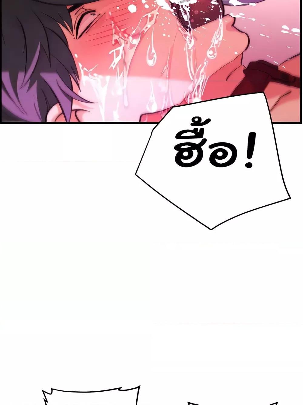 Doujin-Lc- อ่าน โดจิน มังฮวา เกาหลี ญี่ปุ่น จีน แปลไทย Chicken Club ตอนที่ 1 2 3 4 5 6 7 8 9 10 11 12 13 14 ฟรี ไม่มีโฆษณา อ่าน โดจิน Manhwa เกาหลี ญี่ปุ่น จีน เรามีครบ คัดมาให้เน้นๆ โดจิน 18+ รับประกันความฟินโดย  Doujin Lc