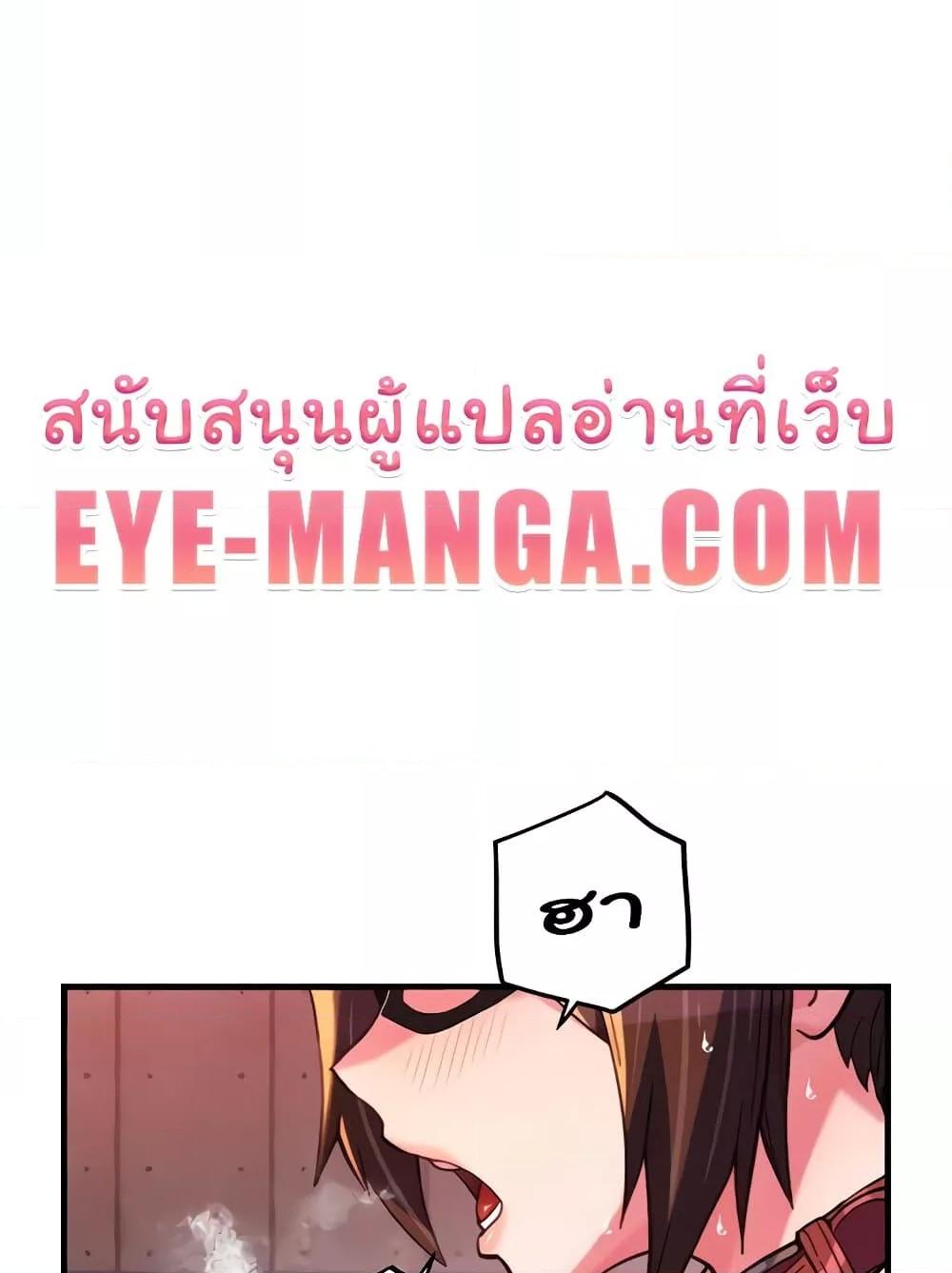 Doujin-Lc- อ่าน โดจิน มังฮวา เกาหลี ญี่ปุ่น จีน แปลไทย Chicken Club ตอนที่ 1 2 3 4 5 6 7 8 9 10 11 12 13 14 ฟรี ไม่มีโฆษณา อ่าน โดจิน Manhwa เกาหลี ญี่ปุ่น จีน เรามีครบ คัดมาให้เน้นๆ โดจิน 18+ รับประกันความฟินโดย  Doujin Lc
