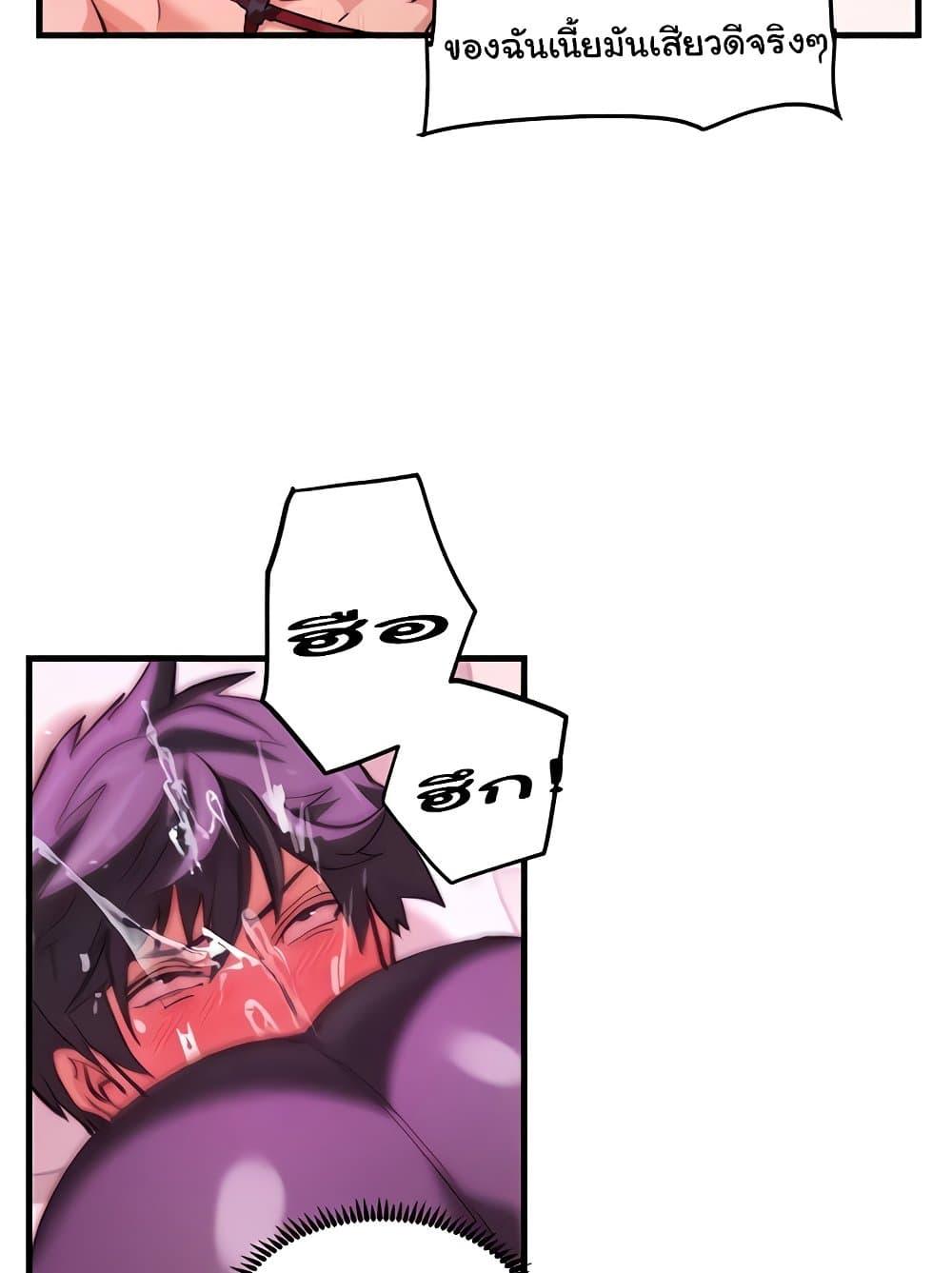 Doujin-Lc- อ่าน โดจิน มังฮวา เกาหลี ญี่ปุ่น จีน แปลไทย Chicken Club ตอนที่ 1 2 3 4 5 6 7 8 9 10 11 12 13 14 ฟรี ไม่มีโฆษณา อ่าน โดจิน Manhwa เกาหลี ญี่ปุ่น จีน เรามีครบ คัดมาให้เน้นๆ โดจิน 18+ รับประกันความฟินโดย  Doujin Lc