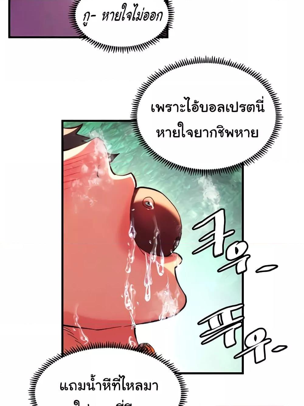 Doujin-Lc- อ่าน โดจิน มังฮวา เกาหลี ญี่ปุ่น จีน แปลไทย Chicken Club ตอนที่ 1 2 3 4 5 6 7 8 9 10 11 12 13 14 ฟรี ไม่มีโฆษณา อ่าน โดจิน Manhwa เกาหลี ญี่ปุ่น จีน เรามีครบ คัดมาให้เน้นๆ โดจิน 18+ รับประกันความฟินโดย  Doujin Lc