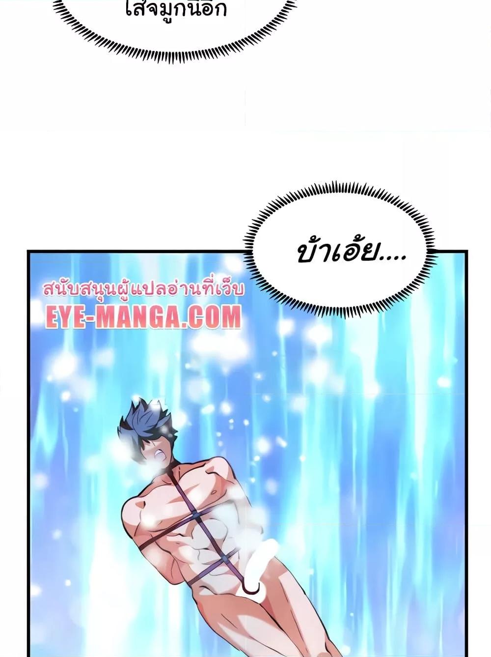 Doujin-Lc- อ่าน โดจิน มังฮวา เกาหลี ญี่ปุ่น จีน แปลไทย Chicken Club ตอนที่ 1 2 3 4 5 6 7 8 9 10 11 12 13 14 ฟรี ไม่มีโฆษณา อ่าน โดจิน Manhwa เกาหลี ญี่ปุ่น จีน เรามีครบ คัดมาให้เน้นๆ โดจิน 18+ รับประกันความฟินโดย  Doujin Lc