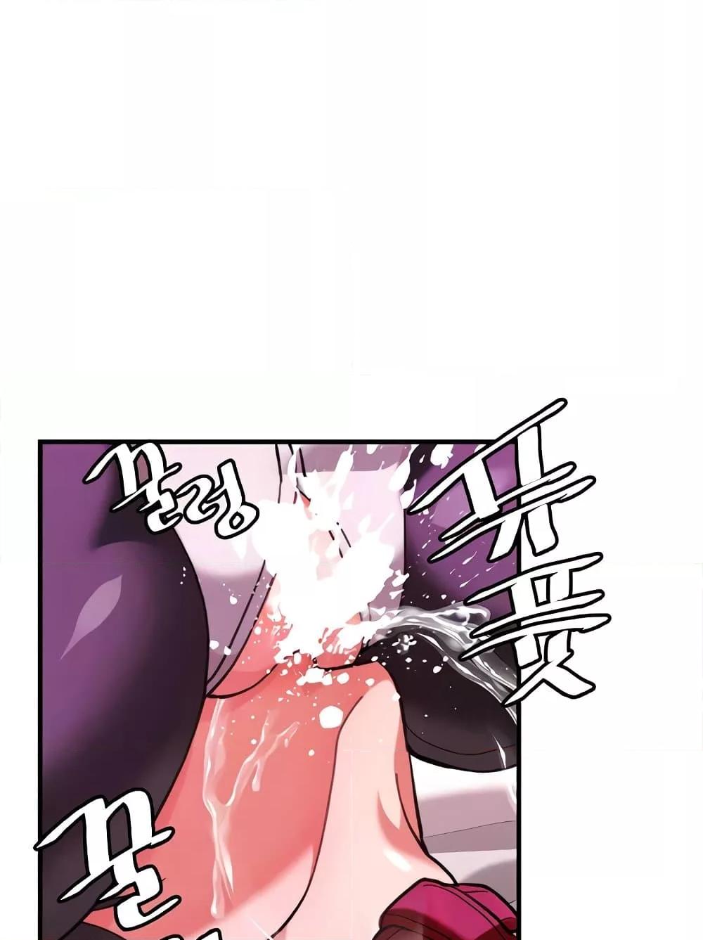 Doujin-Lc- อ่าน โดจิน มังฮวา เกาหลี ญี่ปุ่น จีน แปลไทย Chicken Club ตอนที่ 1 2 3 4 5 6 7 8 9 10 11 12 13 14 ฟรี ไม่มีโฆษณา อ่าน โดจิน Manhwa เกาหลี ญี่ปุ่น จีน เรามีครบ คัดมาให้เน้นๆ โดจิน 18+ รับประกันความฟินโดย  Doujin Lc