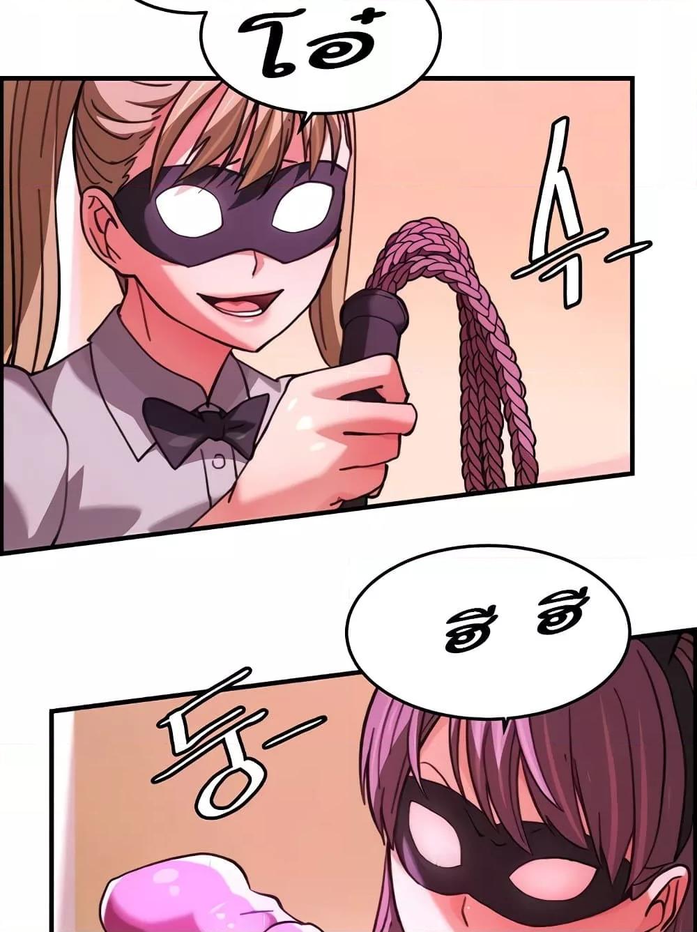 Doujin-Lc- อ่าน โดจิน มังฮวา เกาหลี ญี่ปุ่น จีน แปลไทย Chicken Club ตอนที่ 1 2 3 4 5 6 7 8 9 10 11 12 13 14 ฟรี ไม่มีโฆษณา อ่าน โดจิน Manhwa เกาหลี ญี่ปุ่น จีน เรามีครบ คัดมาให้เน้นๆ โดจิน 18+ รับประกันความฟินโดย  Doujin Lc