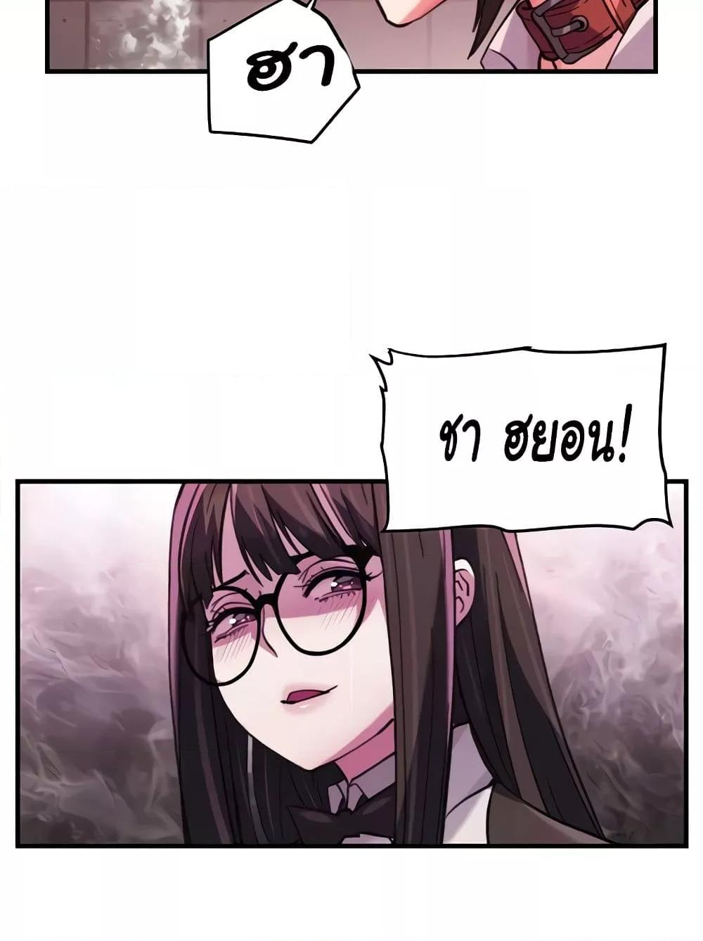 Doujin-Lc- อ่าน โดจิน มังฮวา เกาหลี ญี่ปุ่น จีน แปลไทย Chicken Club ตอนที่ 1 2 3 4 5 6 7 8 9 10 11 12 13 14 ฟรี ไม่มีโฆษณา อ่าน โดจิน Manhwa เกาหลี ญี่ปุ่น จีน เรามีครบ คัดมาให้เน้นๆ โดจิน 18+ รับประกันความฟินโดย  Doujin Lc