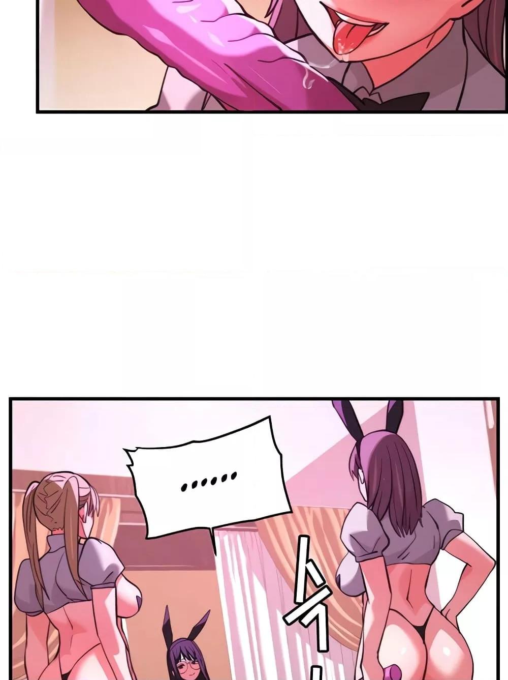 Doujin-Lc- อ่าน โดจิน มังฮวา เกาหลี ญี่ปุ่น จีน แปลไทย Chicken Club ตอนที่ 1 2 3 4 5 6 7 8 9 10 11 12 13 14 ฟรี ไม่มีโฆษณา อ่าน โดจิน Manhwa เกาหลี ญี่ปุ่น จีน เรามีครบ คัดมาให้เน้นๆ โดจิน 18+ รับประกันความฟินโดย  Doujin Lc