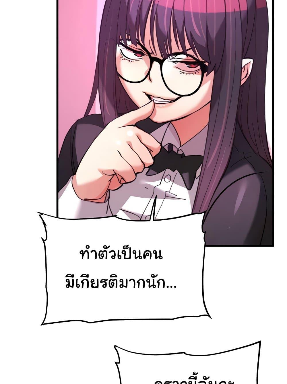 Doujin-Lc- อ่าน โดจิน มังฮวา เกาหลี ญี่ปุ่น จีน แปลไทย Chicken Club ตอนที่ 1 2 3 4 5 6 7 8 9 10 11 12 13 14 ฟรี ไม่มีโฆษณา อ่าน โดจิน Manhwa เกาหลี ญี่ปุ่น จีน เรามีครบ คัดมาให้เน้นๆ โดจิน 18+ รับประกันความฟินโดย  Doujin Lc