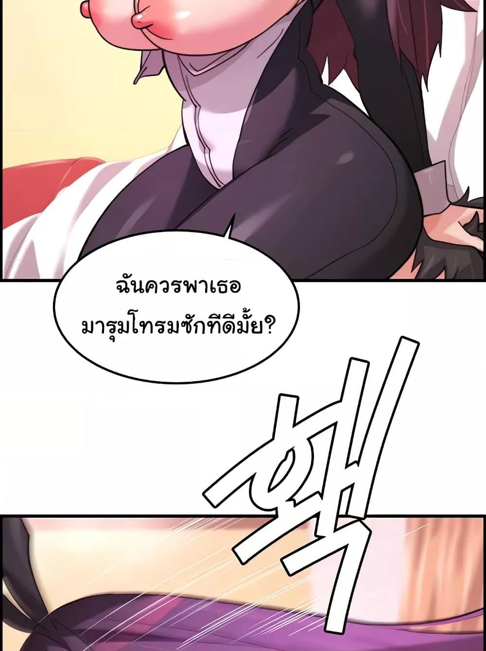 Doujin-Lc- อ่าน โดจิน มังฮวา เกาหลี ญี่ปุ่น จีน แปลไทย Chicken Club ตอนที่ 1 2 3 4 5 6 7 8 9 10 11 12 13 14 ฟรี ไม่มีโฆษณา อ่าน โดจิน Manhwa เกาหลี ญี่ปุ่น จีน เรามีครบ คัดมาให้เน้นๆ โดจิน 18+ รับประกันความฟินโดย  Doujin Lc