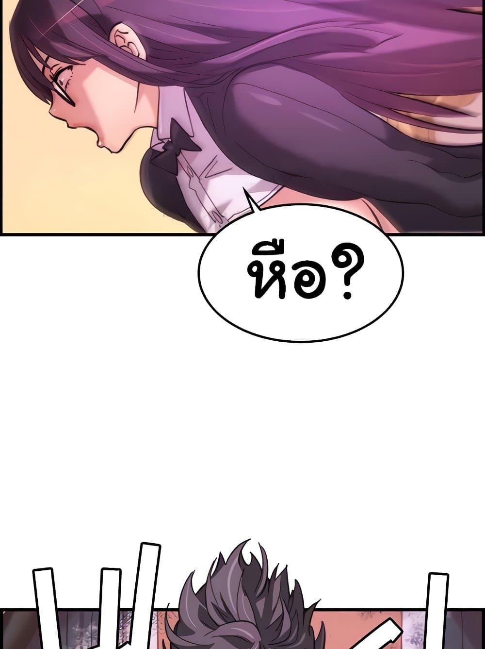Doujin-Lc- อ่าน โดจิน มังฮวา เกาหลี ญี่ปุ่น จีน แปลไทย Chicken Club ตอนที่ 1 2 3 4 5 6 7 8 9 10 11 12 13 14 ฟรี ไม่มีโฆษณา อ่าน โดจิน Manhwa เกาหลี ญี่ปุ่น จีน เรามีครบ คัดมาให้เน้นๆ โดจิน 18+ รับประกันความฟินโดย  Doujin Lc