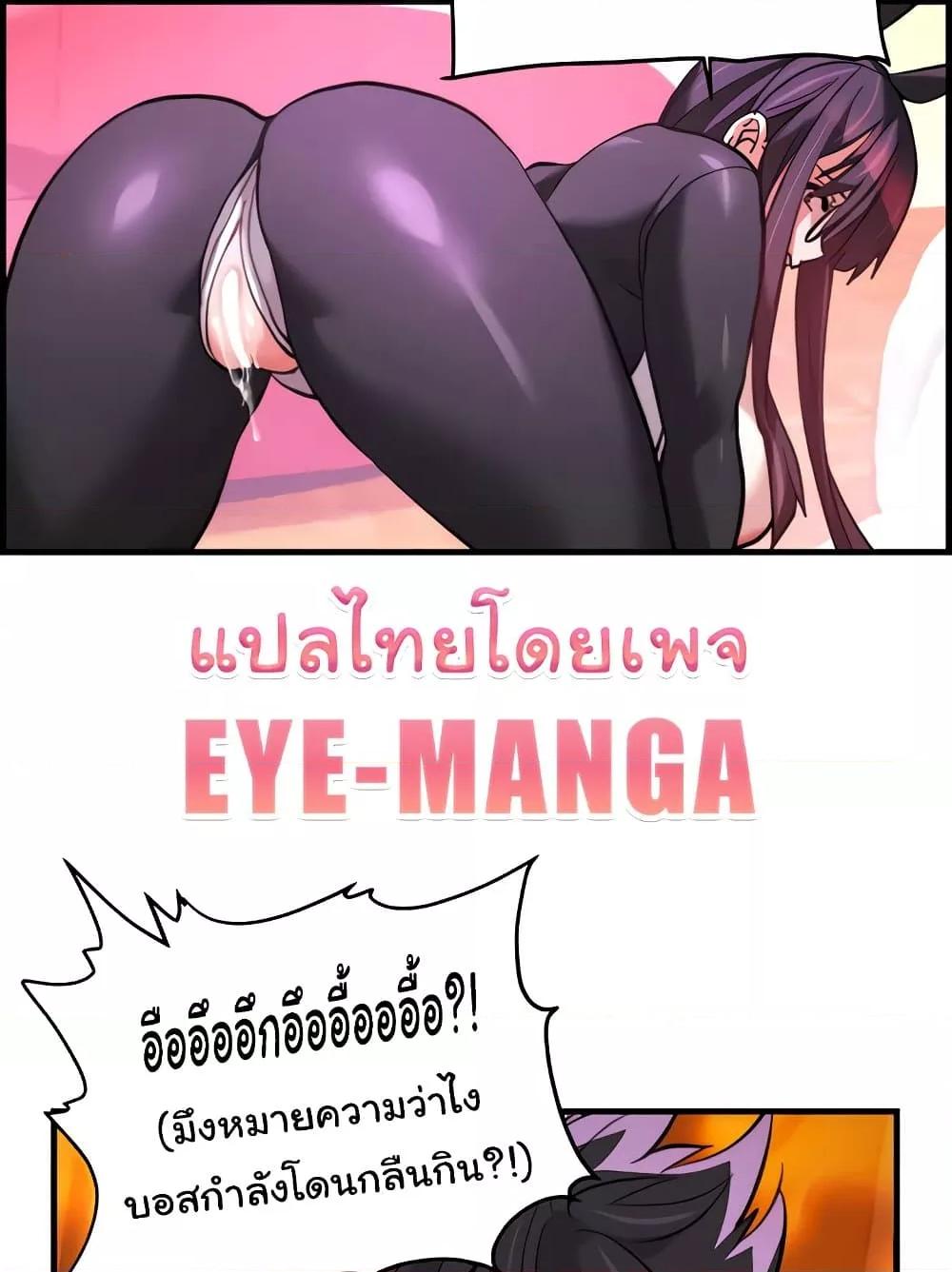 Doujin-Lc- อ่าน โดจิน มังฮวา เกาหลี ญี่ปุ่น จีน แปลไทย Chicken Club ตอนที่ 1 2 3 4 5 6 7 8 9 10 11 12 13 14 ฟรี ไม่มีโฆษณา อ่าน โดจิน Manhwa เกาหลี ญี่ปุ่น จีน เรามีครบ คัดมาให้เน้นๆ โดจิน 18+ รับประกันความฟินโดย  Doujin Lc