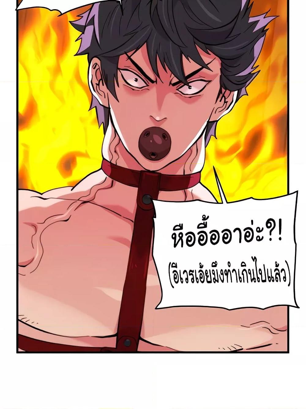 Doujin-Lc- อ่าน โดจิน มังฮวา เกาหลี ญี่ปุ่น จีน แปลไทย Chicken Club ตอนที่ 1 2 3 4 5 6 7 8 9 10 11 12 13 14 ฟรี ไม่มีโฆษณา อ่าน โดจิน Manhwa เกาหลี ญี่ปุ่น จีน เรามีครบ คัดมาให้เน้นๆ โดจิน 18+ รับประกันความฟินโดย  Doujin Lc