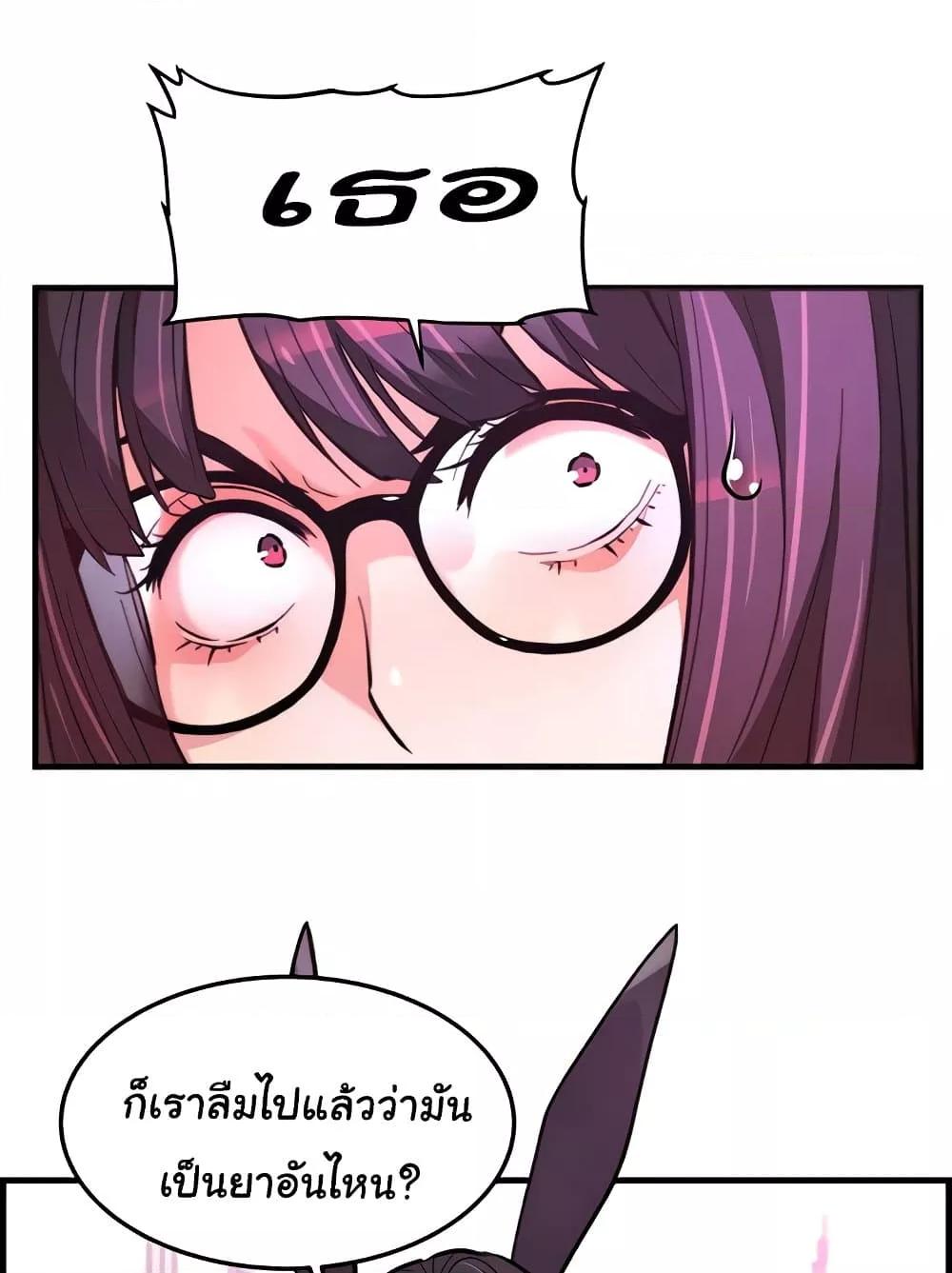 Doujin-Lc- อ่าน โดจิน มังฮวา เกาหลี ญี่ปุ่น จีน แปลไทย Chicken Club ตอนที่ 1 2 3 4 5 6 7 8 9 10 11 12 13 14 ฟรี ไม่มีโฆษณา อ่าน โดจิน Manhwa เกาหลี ญี่ปุ่น จีน เรามีครบ คัดมาให้เน้นๆ โดจิน 18+ รับประกันความฟินโดย  Doujin Lc