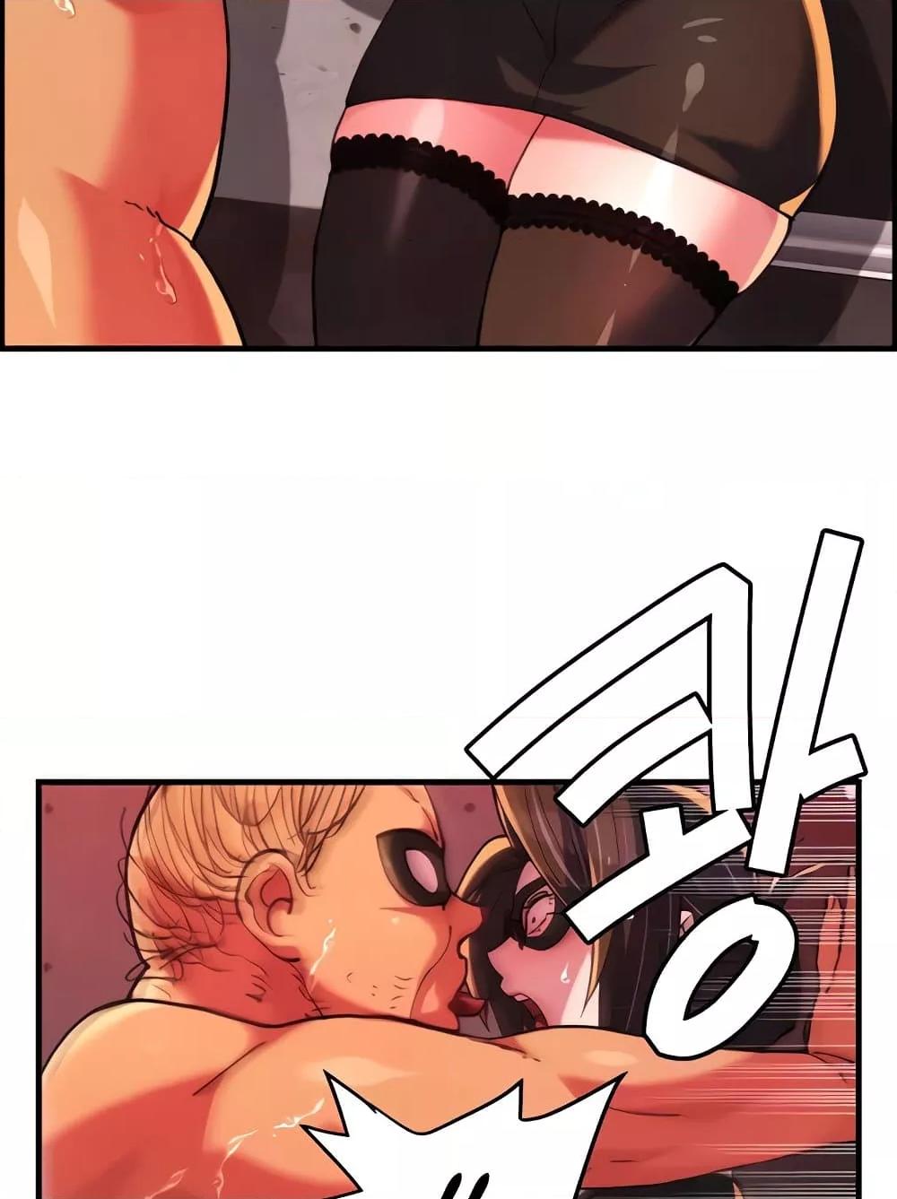 Doujin-Lc- อ่าน โดจิน มังฮวา เกาหลี ญี่ปุ่น จีน แปลไทย Chicken Club ตอนที่ 1 2 3 4 5 6 7 8 9 10 11 12 13 14 ฟรี ไม่มีโฆษณา อ่าน โดจิน Manhwa เกาหลี ญี่ปุ่น จีน เรามีครบ คัดมาให้เน้นๆ โดจิน 18+ รับประกันความฟินโดย  Doujin Lc