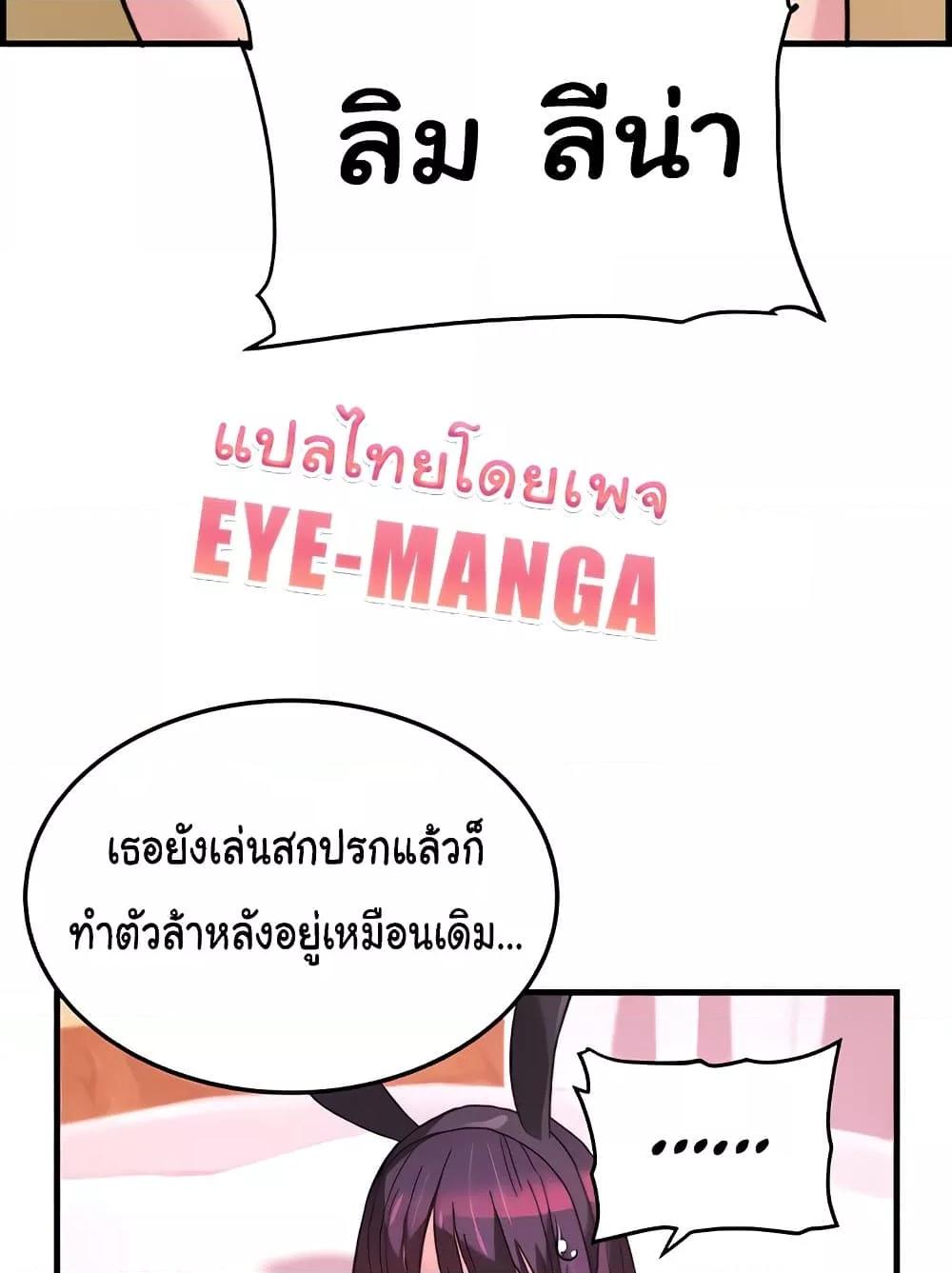 Doujin-Lc- อ่าน โดจิน มังฮวา เกาหลี ญี่ปุ่น จีน แปลไทย Chicken Club ตอนที่ 1 2 3 4 5 6 7 8 9 10 11 12 13 14 ฟรี ไม่มีโฆษณา อ่าน โดจิน Manhwa เกาหลี ญี่ปุ่น จีน เรามีครบ คัดมาให้เน้นๆ โดจิน 18+ รับประกันความฟินโดย  Doujin Lc