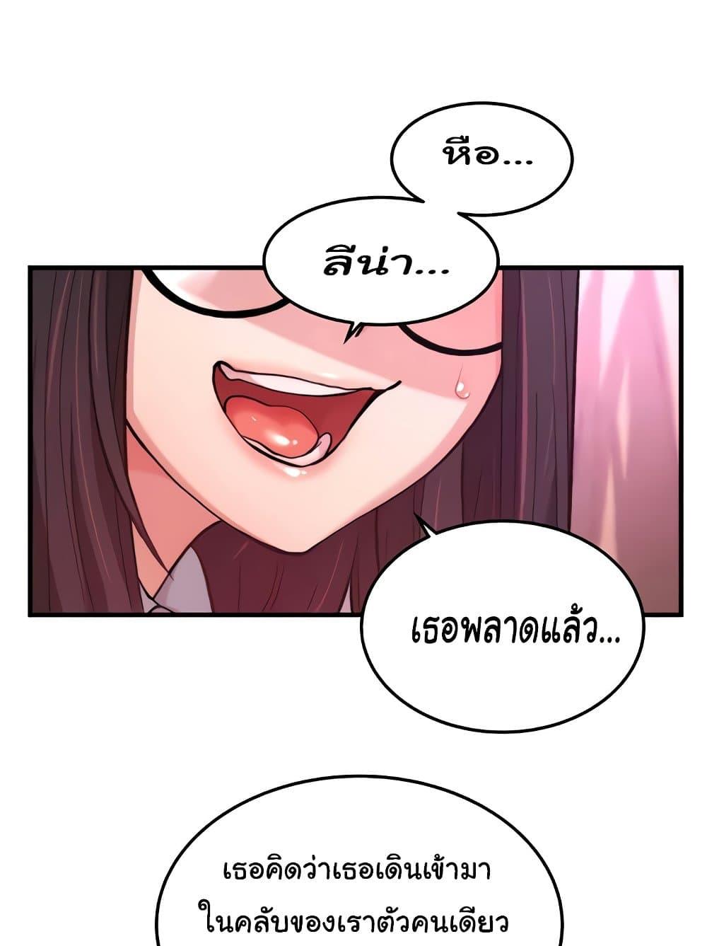 Doujin-Lc- อ่าน โดจิน มังฮวา เกาหลี ญี่ปุ่น จีน แปลไทย Chicken Club ตอนที่ 1 2 3 4 5 6 7 8 9 10 11 12 13 14 ฟรี ไม่มีโฆษณา อ่าน โดจิน Manhwa เกาหลี ญี่ปุ่น จีน เรามีครบ คัดมาให้เน้นๆ โดจิน 18+ รับประกันความฟินโดย  Doujin Lc
