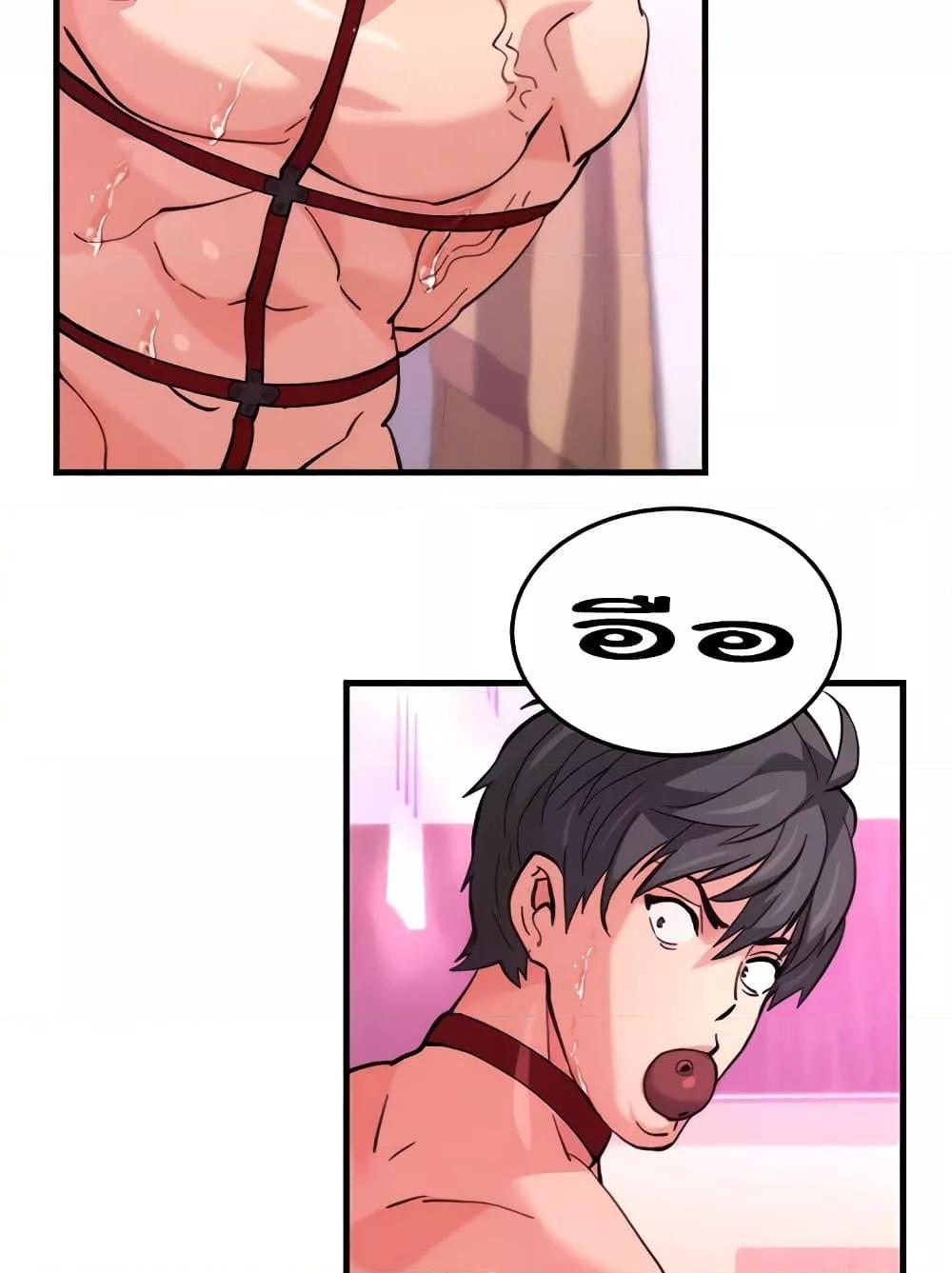 Doujin-Lc- อ่าน โดจิน มังฮวา เกาหลี ญี่ปุ่น จีน แปลไทย Chicken Club ตอนที่ 1 2 3 4 5 6 7 8 9 10 11 12 13 14 ฟรี ไม่มีโฆษณา อ่าน โดจิน Manhwa เกาหลี ญี่ปุ่น จีน เรามีครบ คัดมาให้เน้นๆ โดจิน 18+ รับประกันความฟินโดย  Doujin Lc