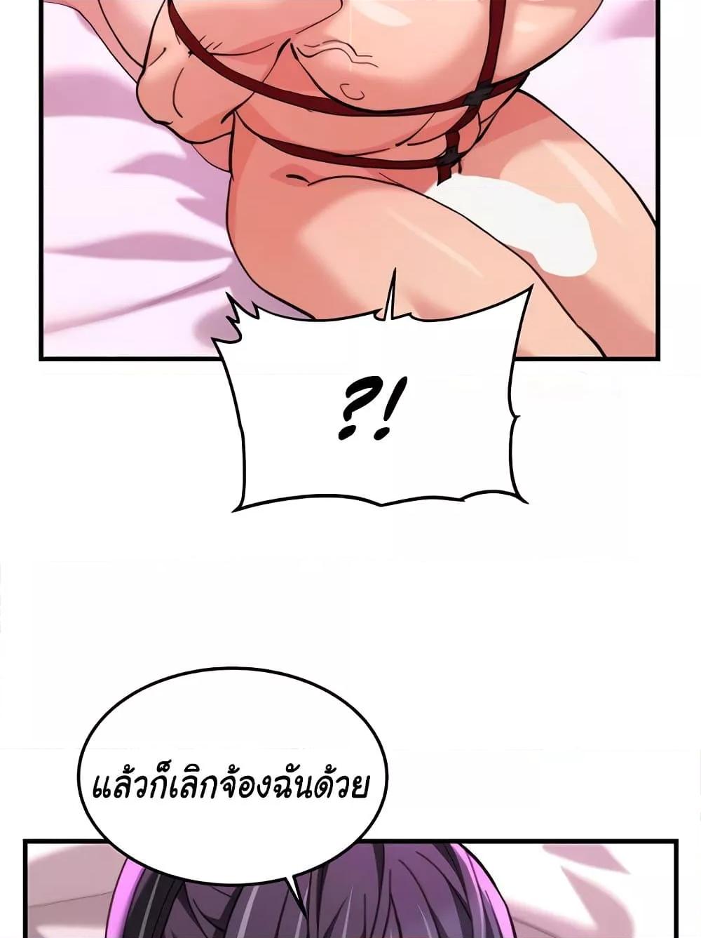 Doujin-Lc- อ่าน โดจิน มังฮวา เกาหลี ญี่ปุ่น จีน แปลไทย Chicken Club ตอนที่ 1 2 3 4 5 6 7 8 9 10 11 12 13 14 ฟรี ไม่มีโฆษณา อ่าน โดจิน Manhwa เกาหลี ญี่ปุ่น จีน เรามีครบ คัดมาให้เน้นๆ โดจิน 18+ รับประกันความฟินโดย  Doujin Lc