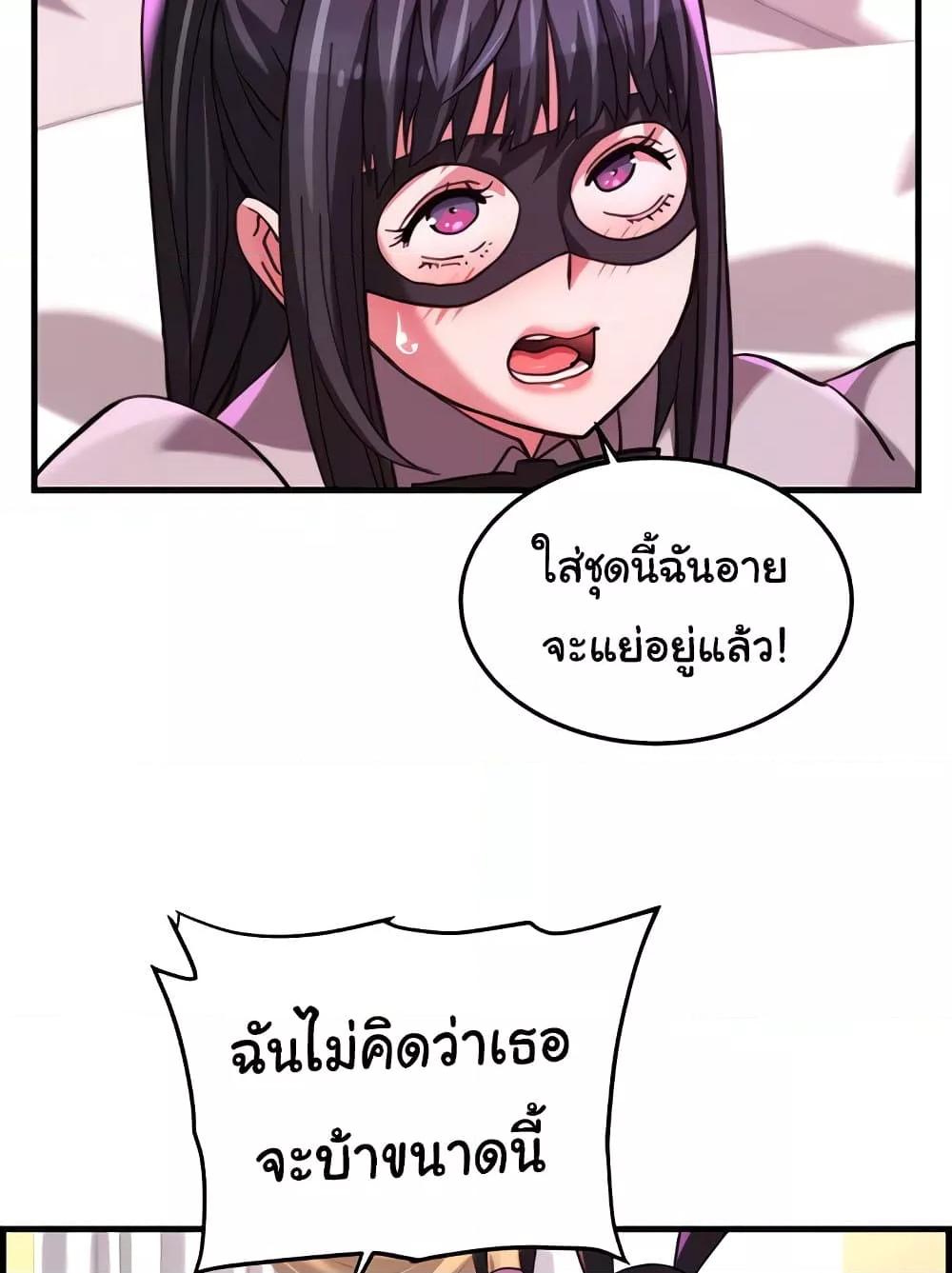 Doujin-Lc- อ่าน โดจิน มังฮวา เกาหลี ญี่ปุ่น จีน แปลไทย Chicken Club ตอนที่ 1 2 3 4 5 6 7 8 9 10 11 12 13 14 ฟรี ไม่มีโฆษณา อ่าน โดจิน Manhwa เกาหลี ญี่ปุ่น จีน เรามีครบ คัดมาให้เน้นๆ โดจิน 18+ รับประกันความฟินโดย  Doujin Lc